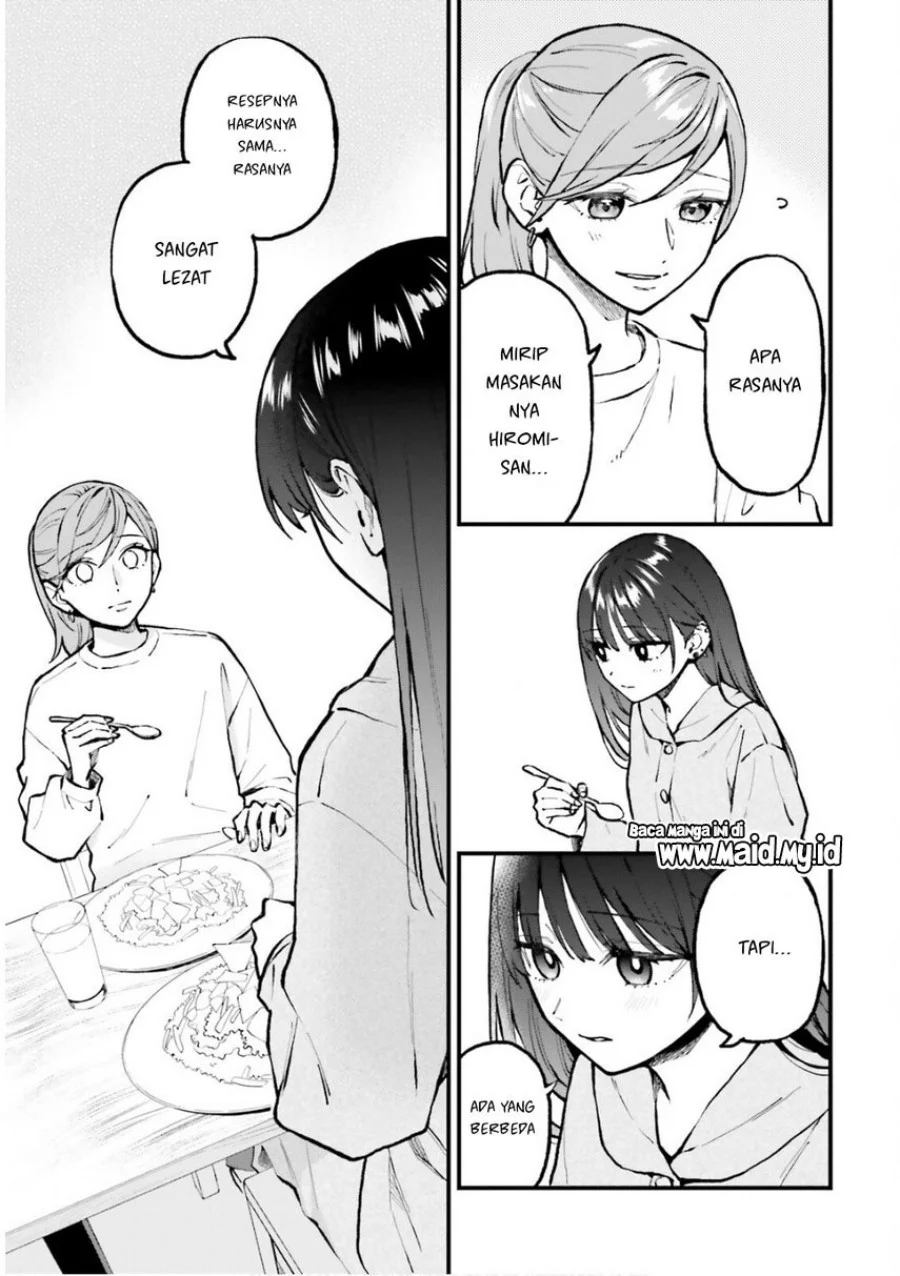 Keiyaku Shimai Chapter 26.2 Gambar 13