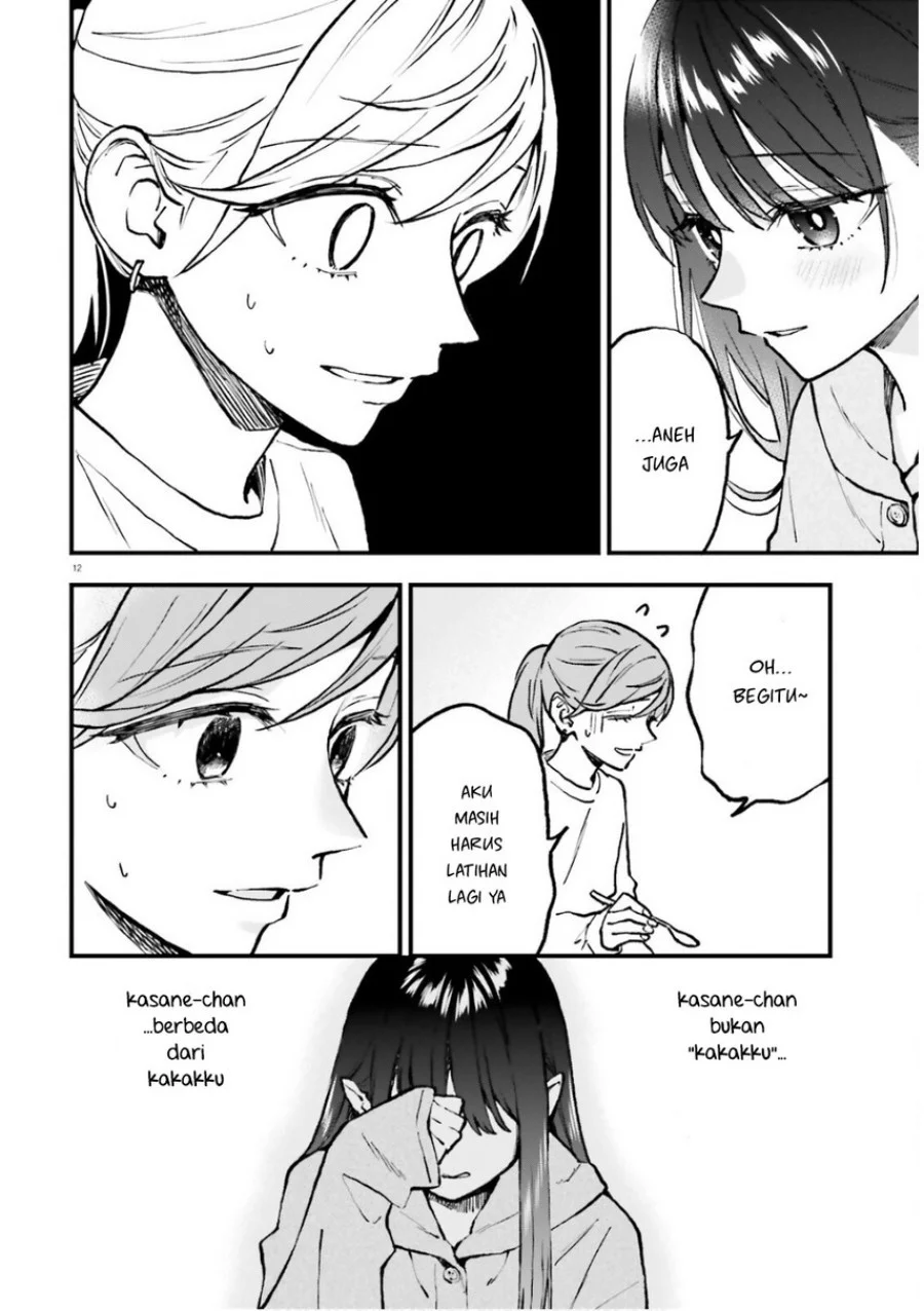 Keiyaku Shimai Chapter 26.2 Gambar 14