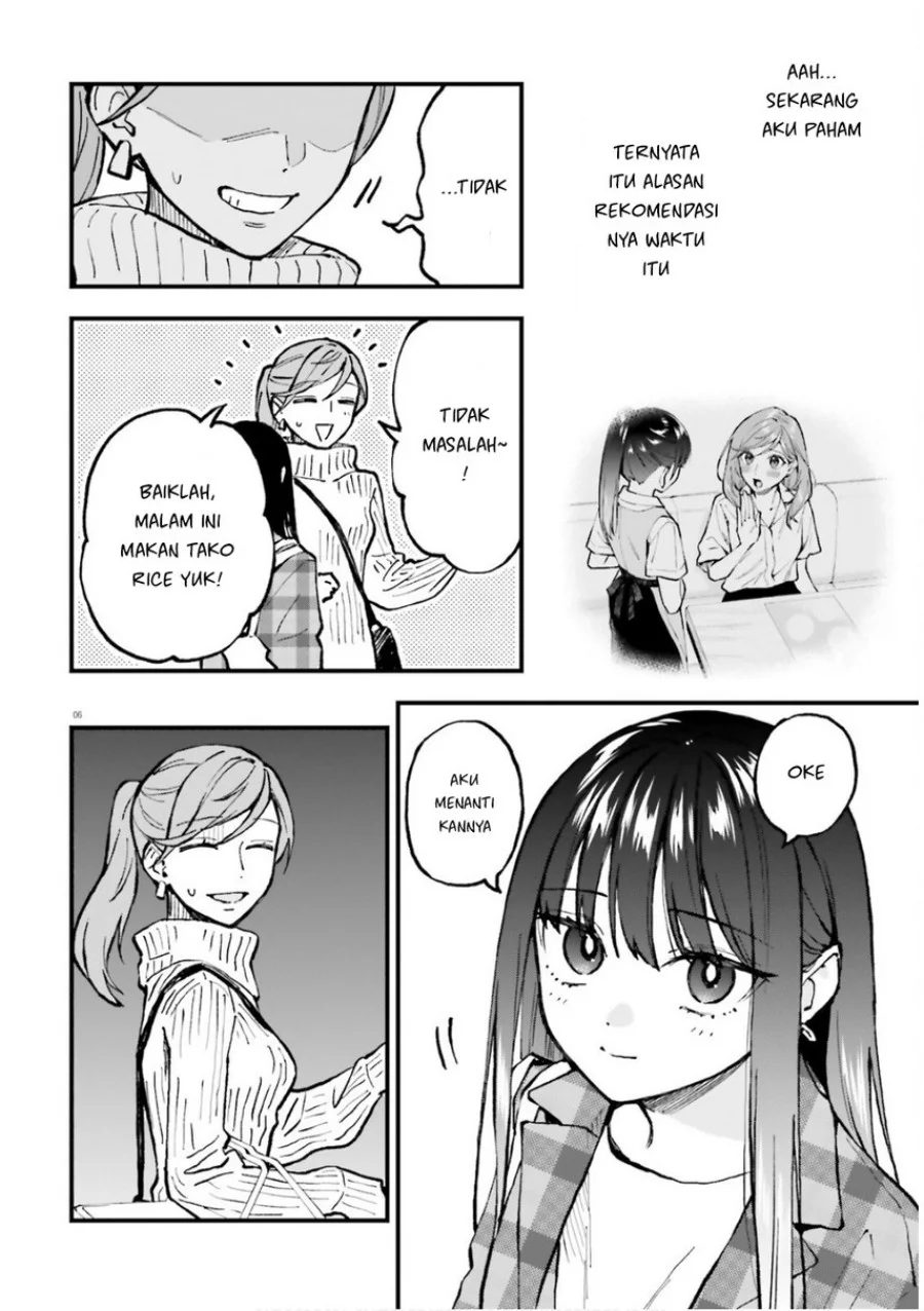 Keiyaku Shimai Chapter 26.2 Gambar 8