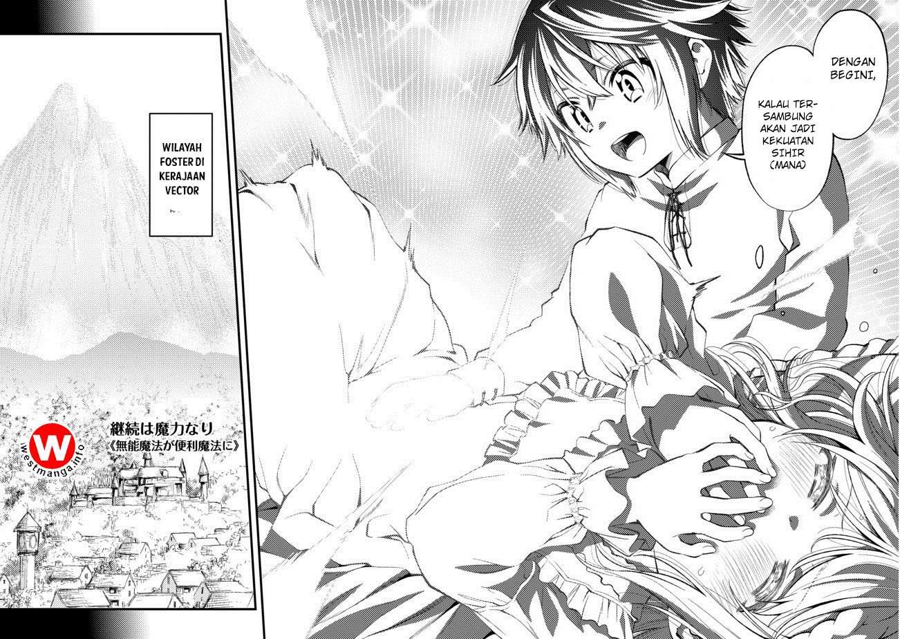 Keizoku wa Maryoku Nari Chapter 1 Gambar 3