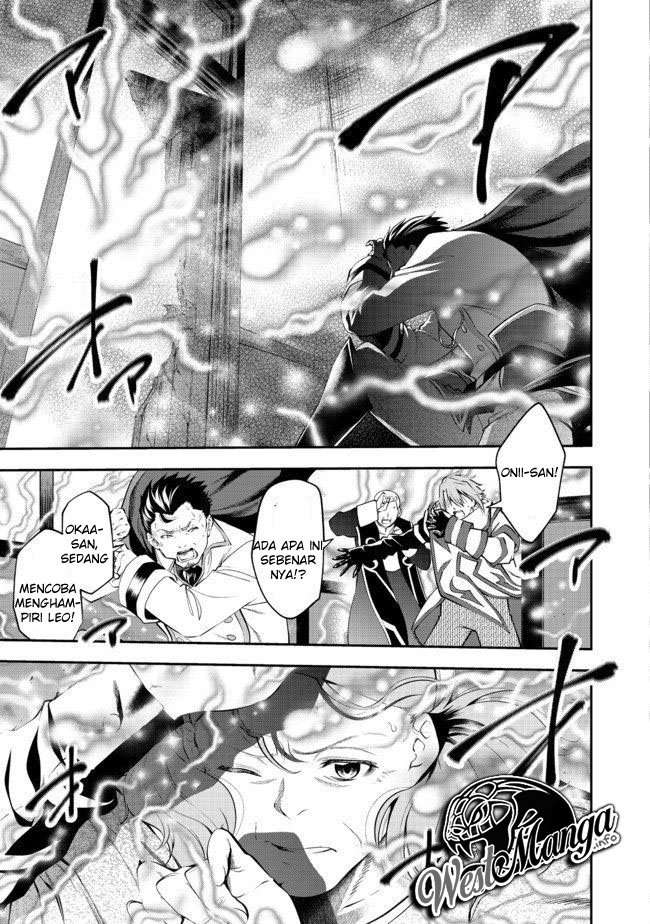 Keizoku wa Maryoku Nari Chapter 10.2 Gambar 4