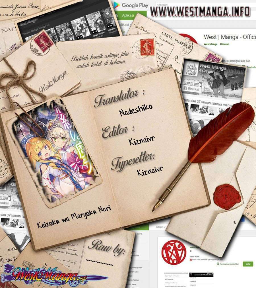 Baca Komik Keizoku wa Maryoku Nari Chapter 13 Gambar 1