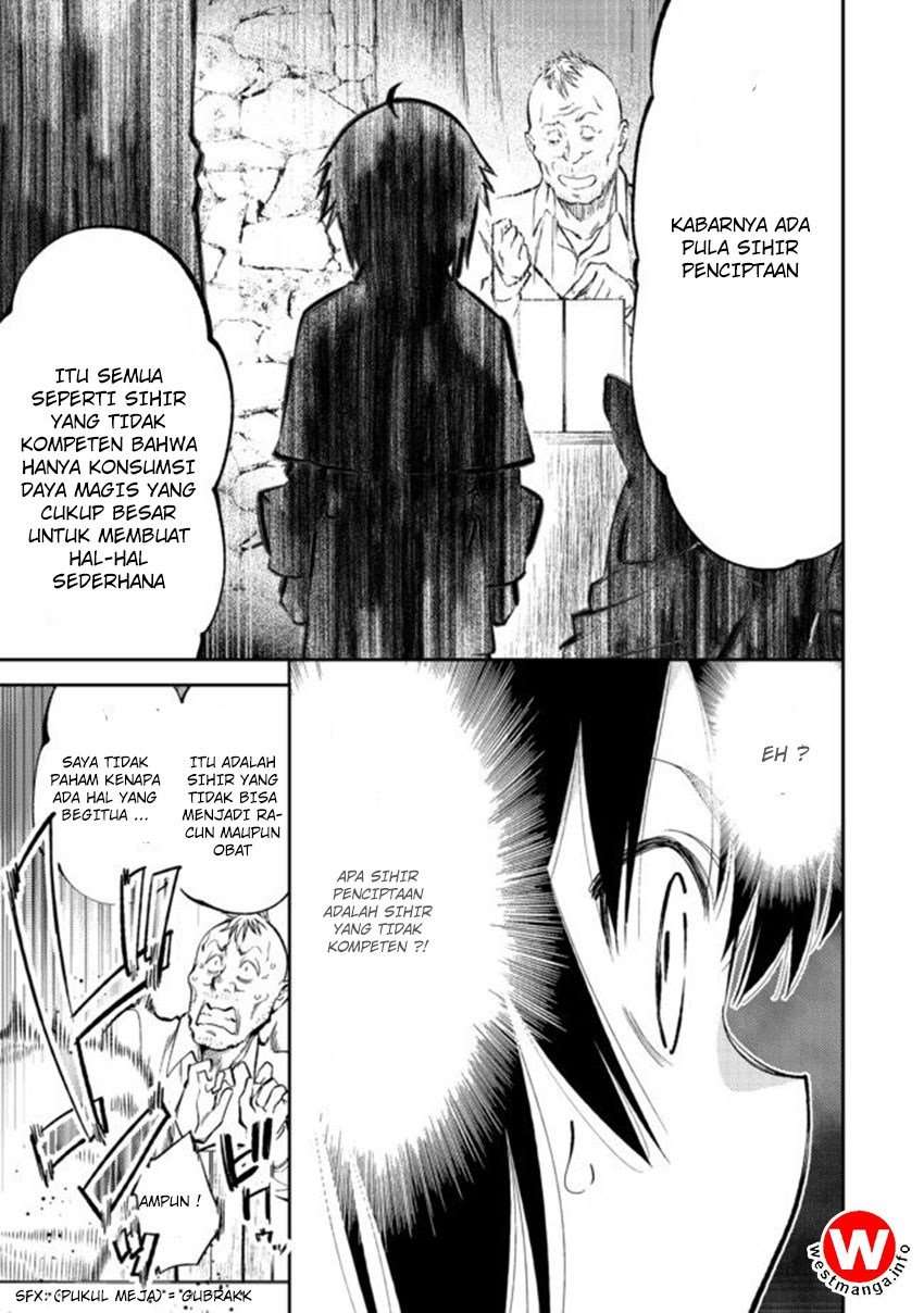 Keizoku wa Maryoku Nari Chapter 2 Gambar 13