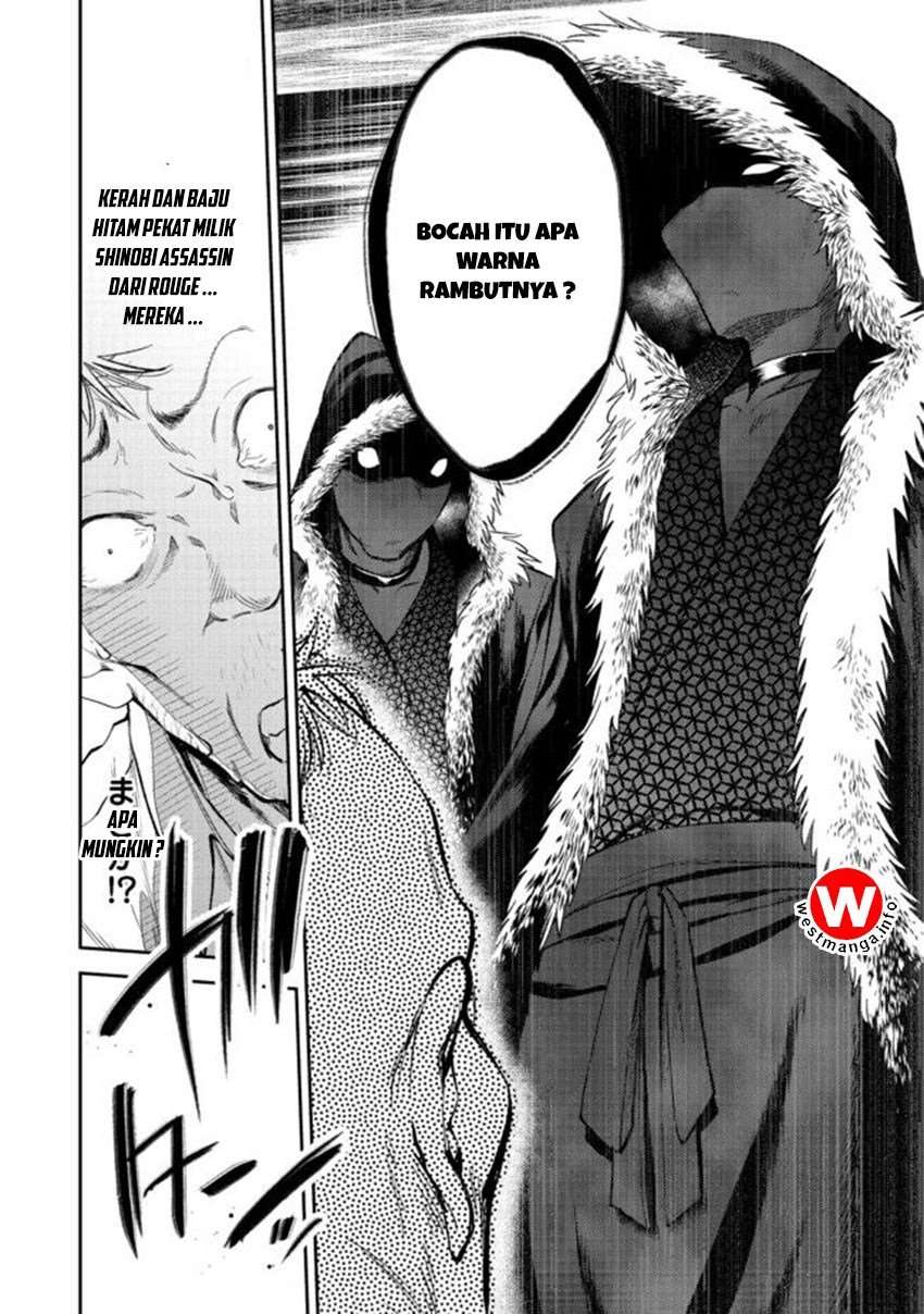 Keizoku wa Maryoku Nari Chapter 2 Gambar 22