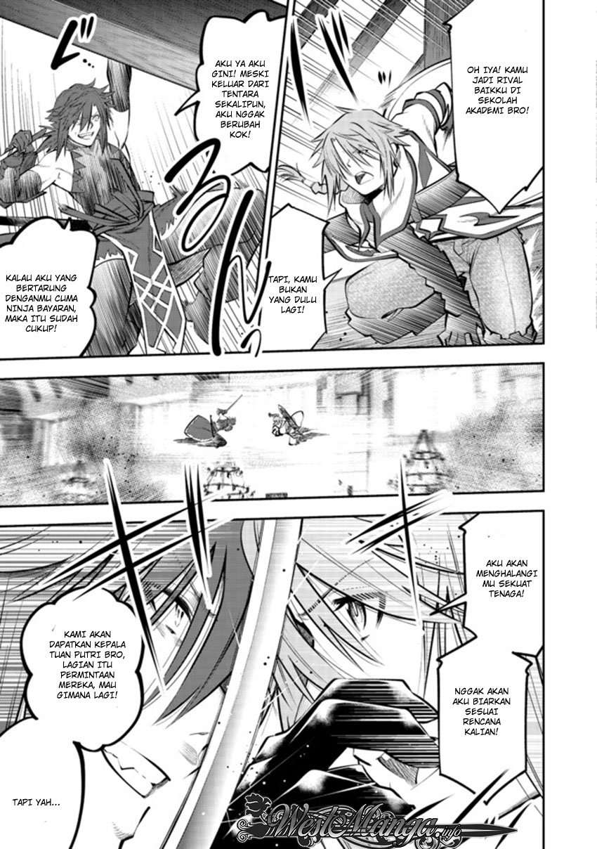 Keizoku wa Maryoku Nari Chapter 5.1 Gambar 13