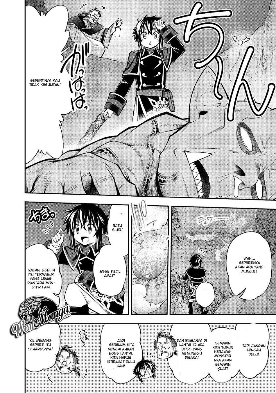 Keizoku wa Maryoku Nari Chapter 7.1 Gambar 14