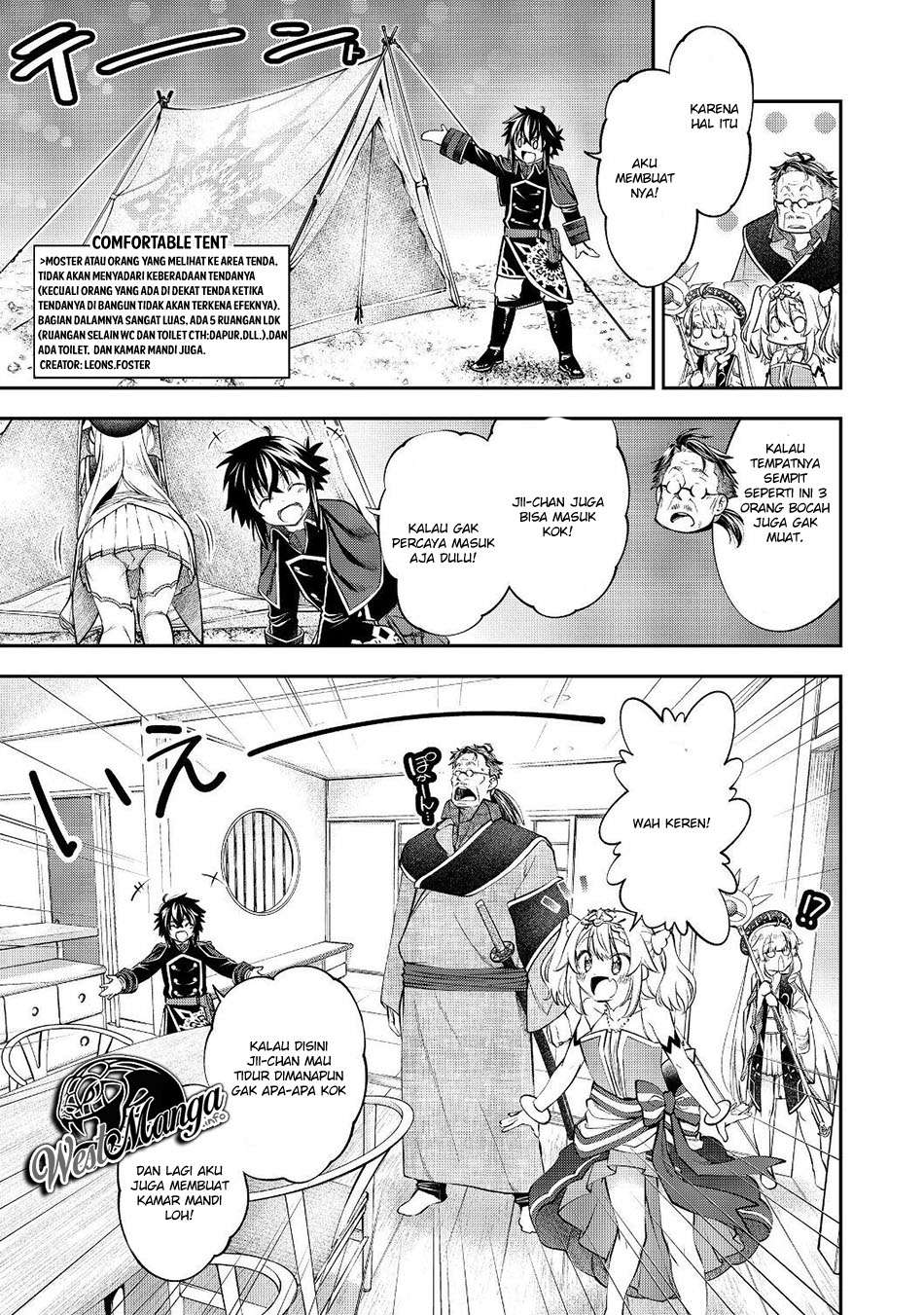 Keizoku wa Maryoku Nari Chapter 8.1 Gambar 14