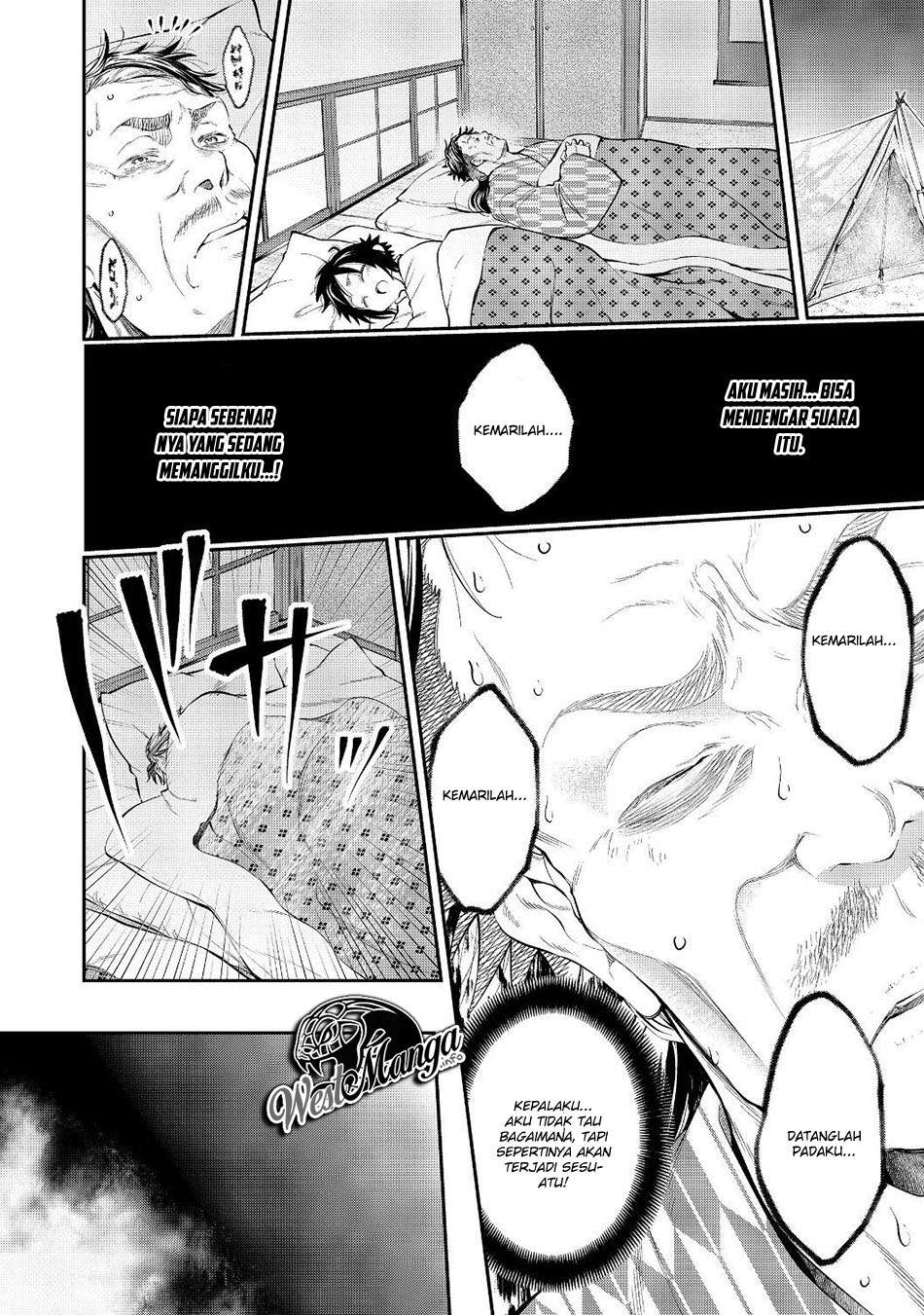 Keizoku wa Maryoku Nari Chapter 8.2 Gambar 4