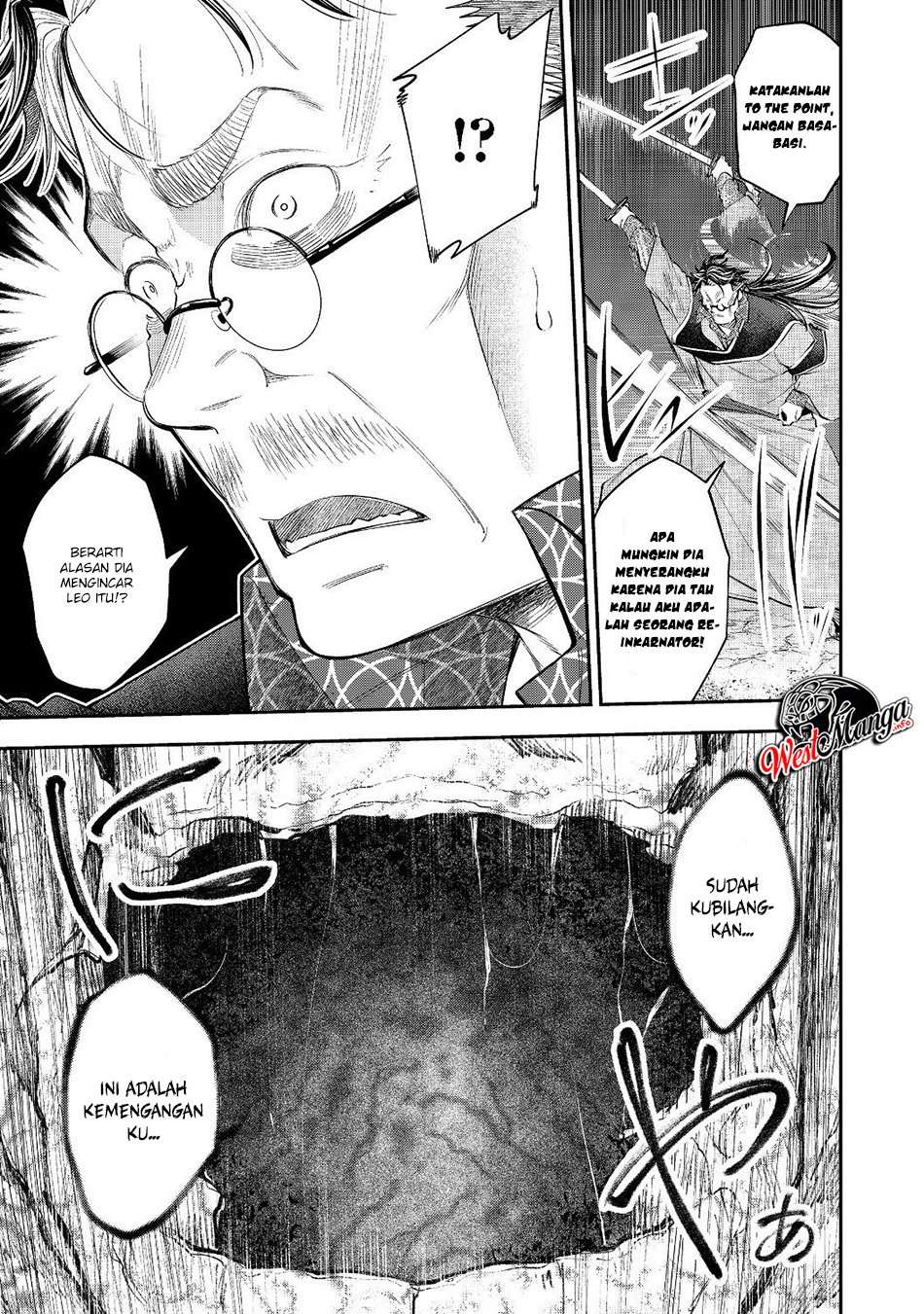 Keizoku wa Maryoku Nari Chapter 9.1 Gambar 11