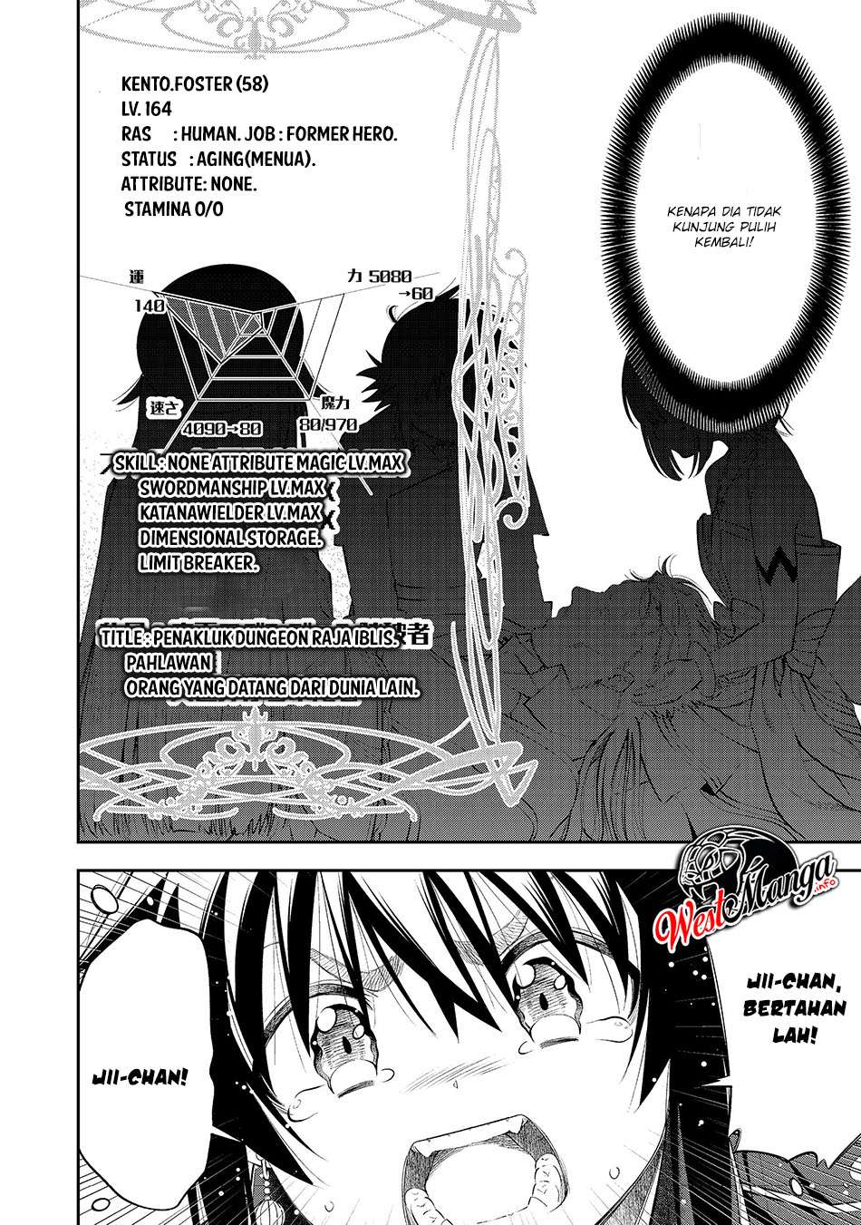 Keizoku wa Maryoku Nari Chapter 9.2 Gambar 11