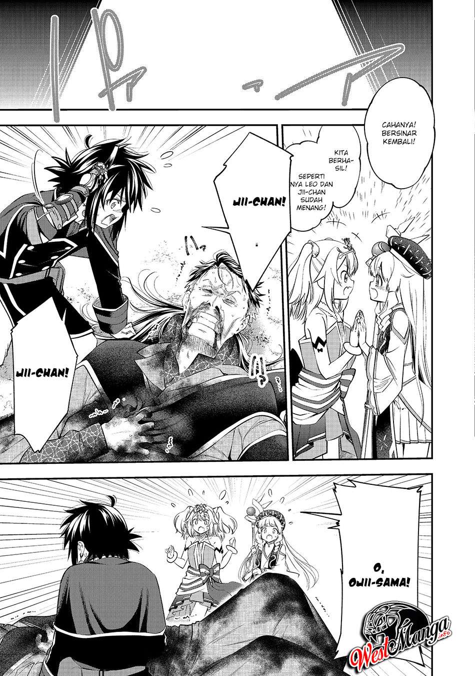 Keizoku wa Maryoku Nari Chapter 9.2 Gambar 8