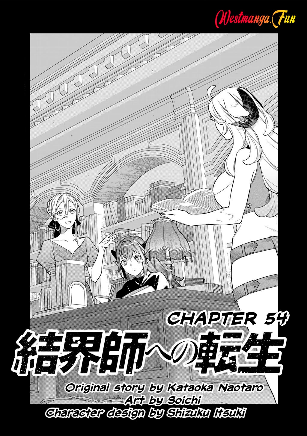 Baca Kekkaishi e no Tensei Chapter 54 Gambar 2