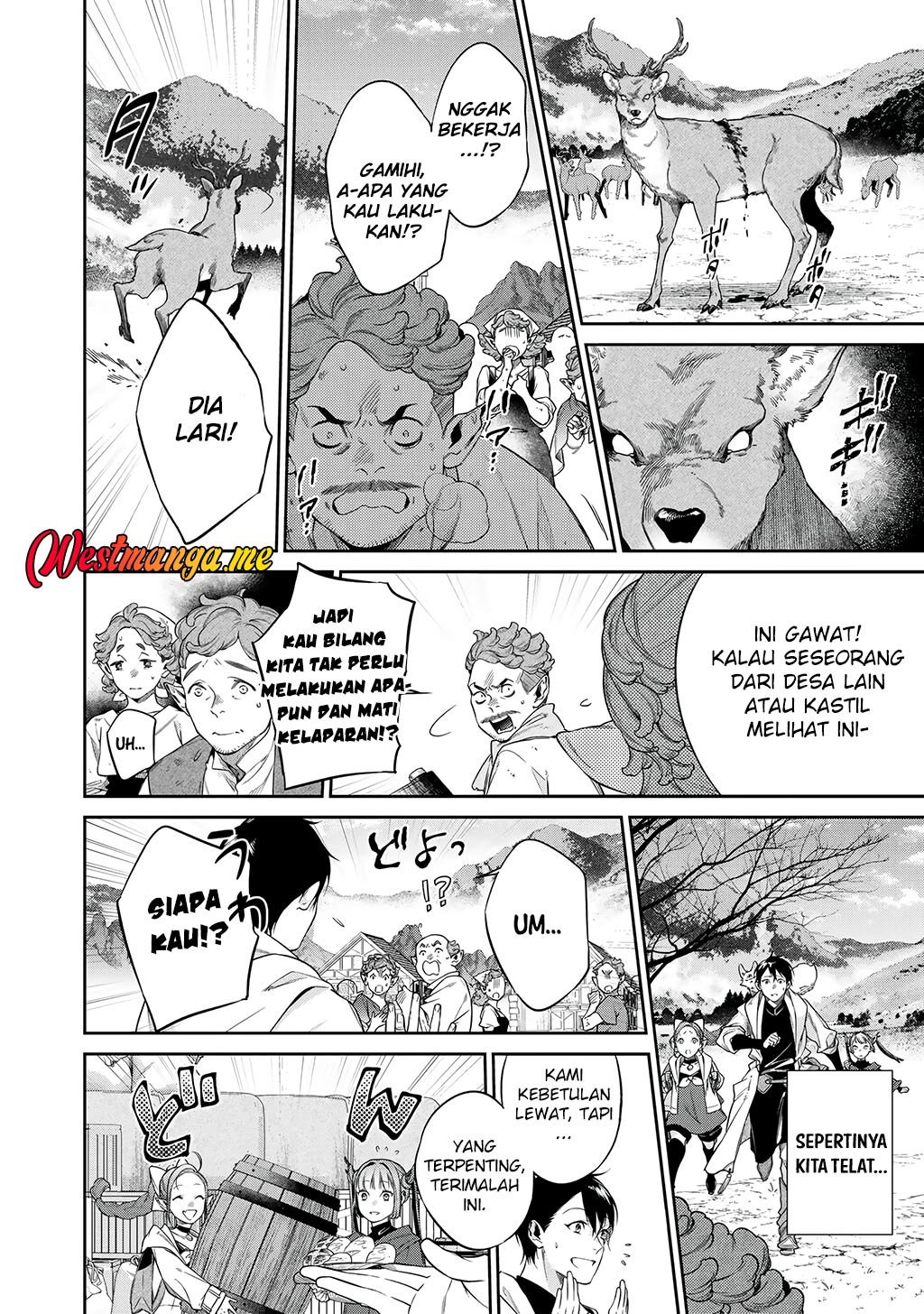 Kekkaishi e no Tensei Chapter 55 Gambar 11