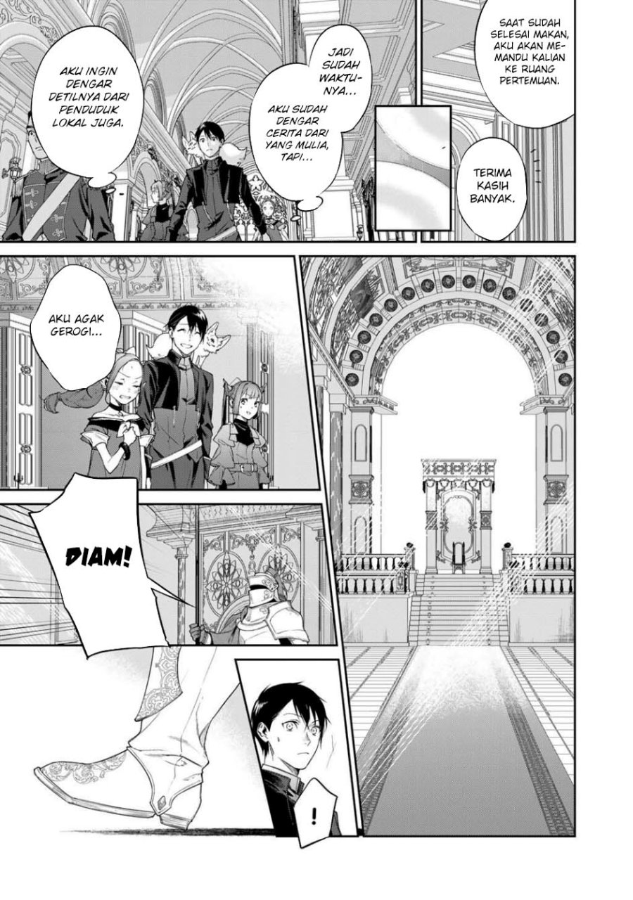 Kekkaishi e no Tensei Chapter 56.1 Gambar 5