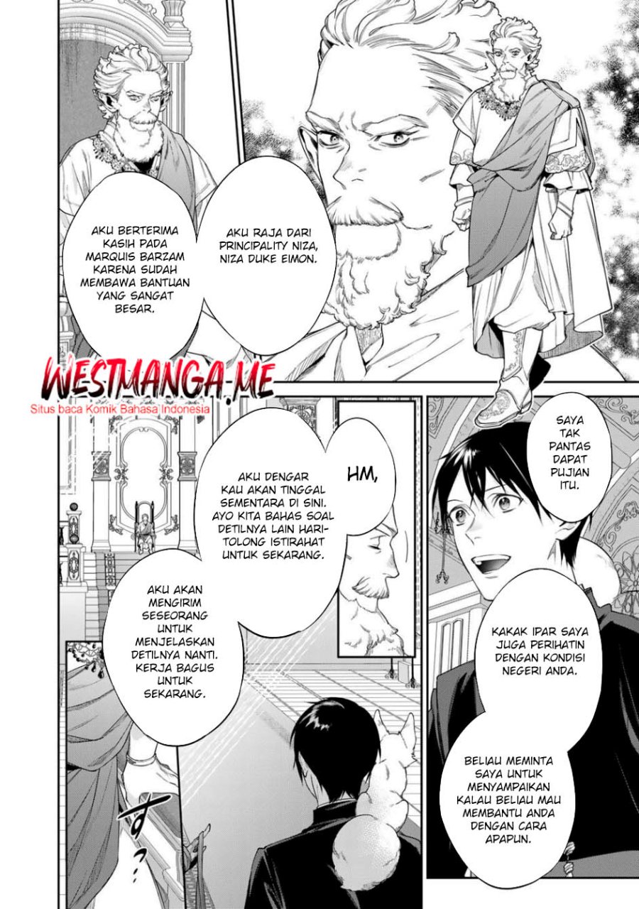 Kekkaishi e no Tensei Chapter 56.1 Gambar 6