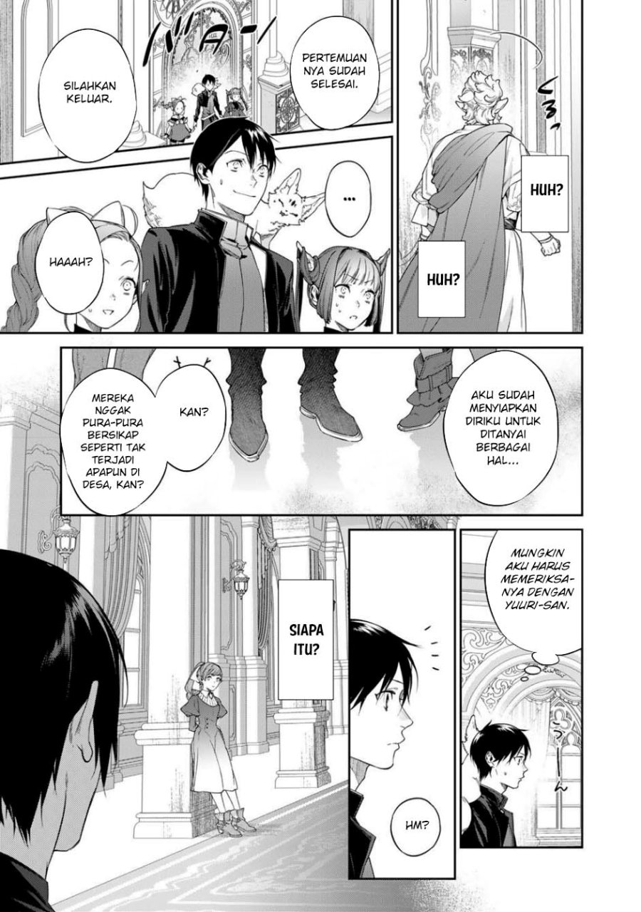 Kekkaishi e no Tensei Chapter 56.1 Gambar 7