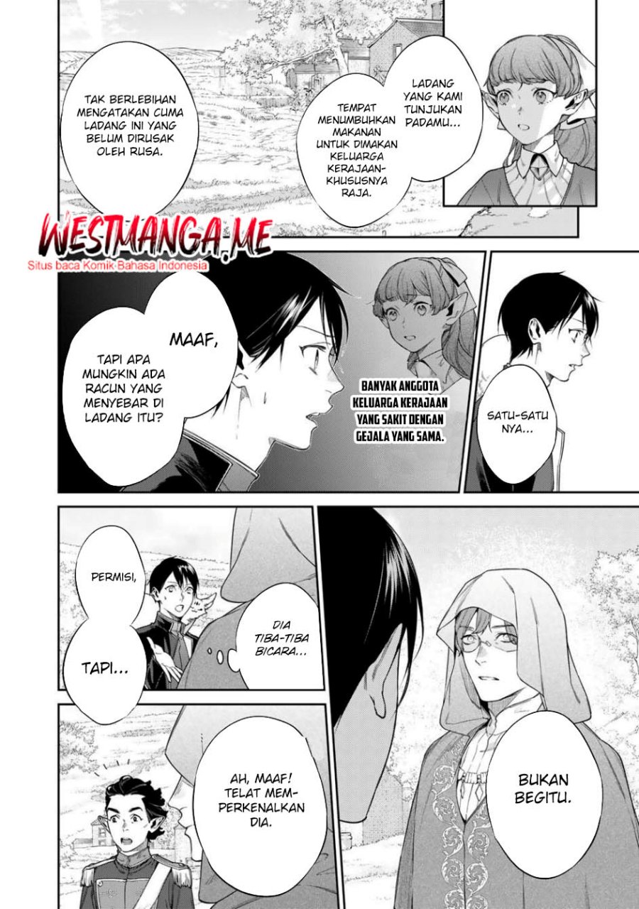 Kekkaishi e no Tensei Chapter 56.2 Gambar 10