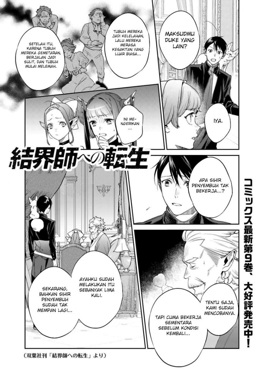Baca  Kekkaishi e no Tensei Chapter 56.2 Gambar 2