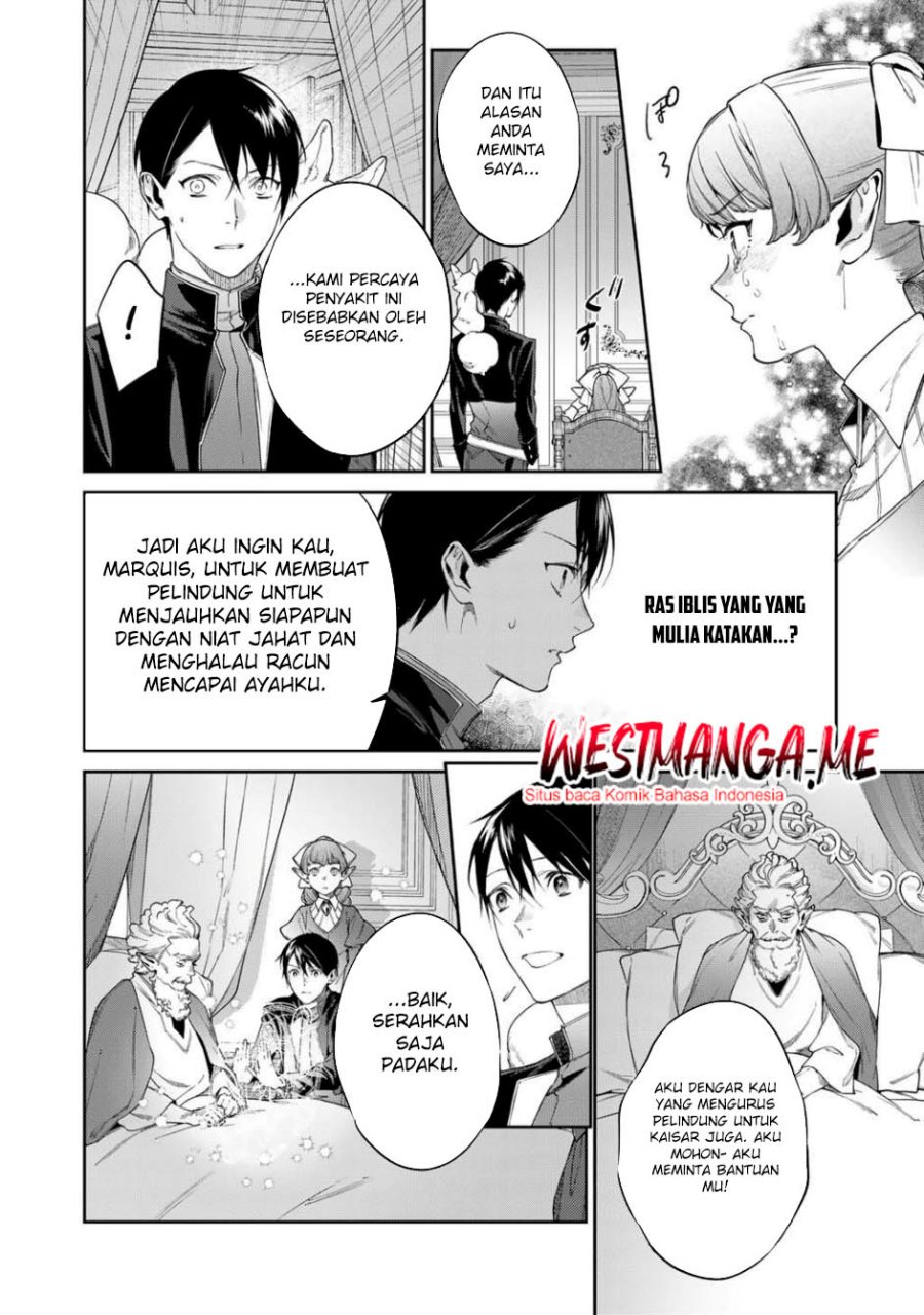 Kekkaishi e no Tensei Chapter 56.2 Gambar 3