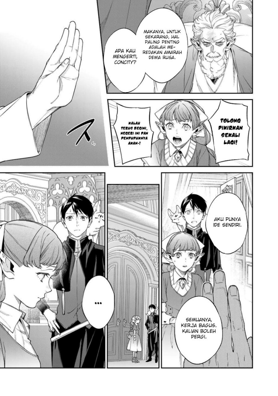 Kekkaishi e no Tensei Chapter 56.2 Gambar 7