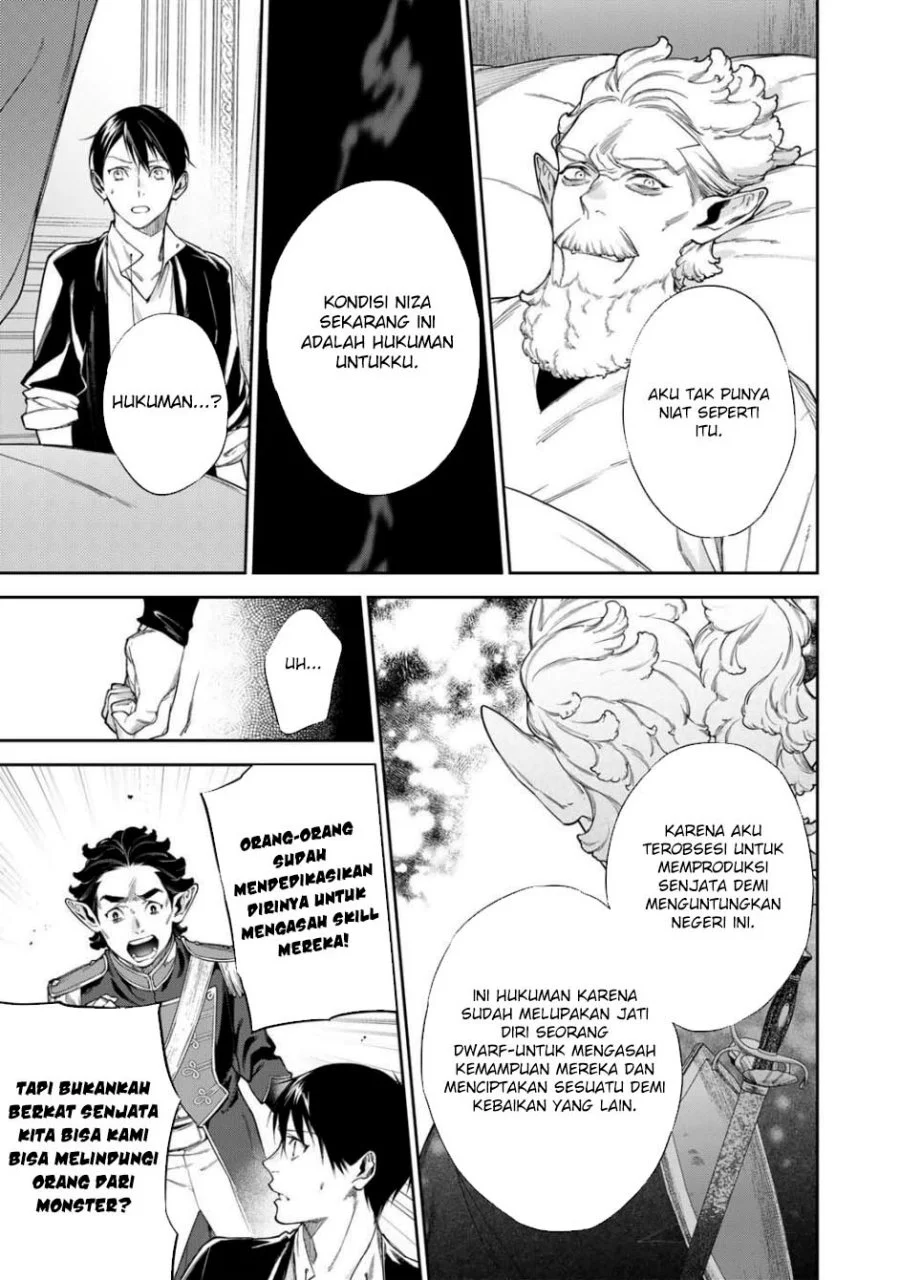 Kekkaishi e no Tensei Chapter 57 Gambar 11