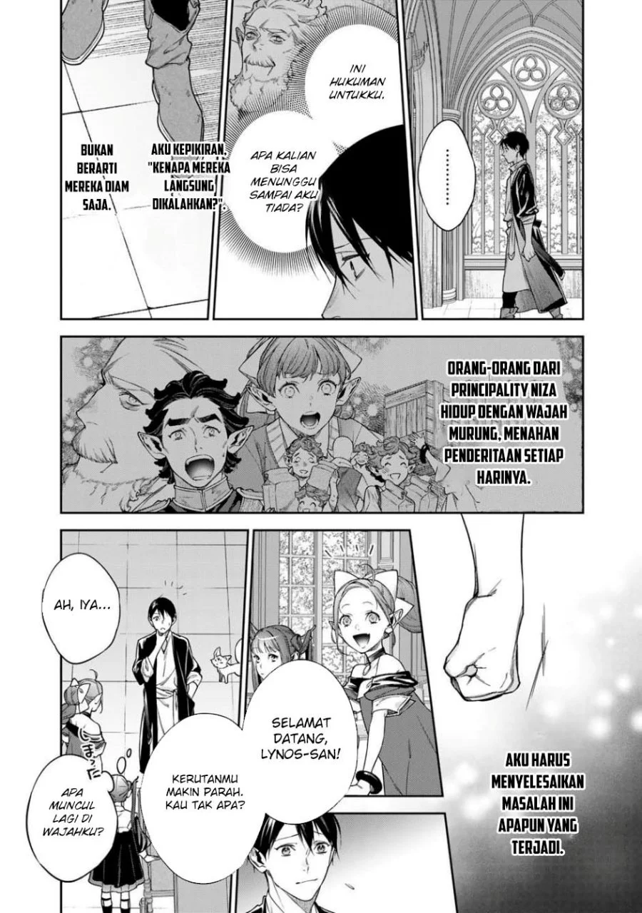 Kekkaishi e no Tensei Chapter 57 Gambar 13