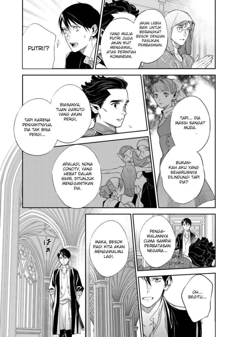 Kekkaishi e no Tensei Chapter 57 Gambar 17