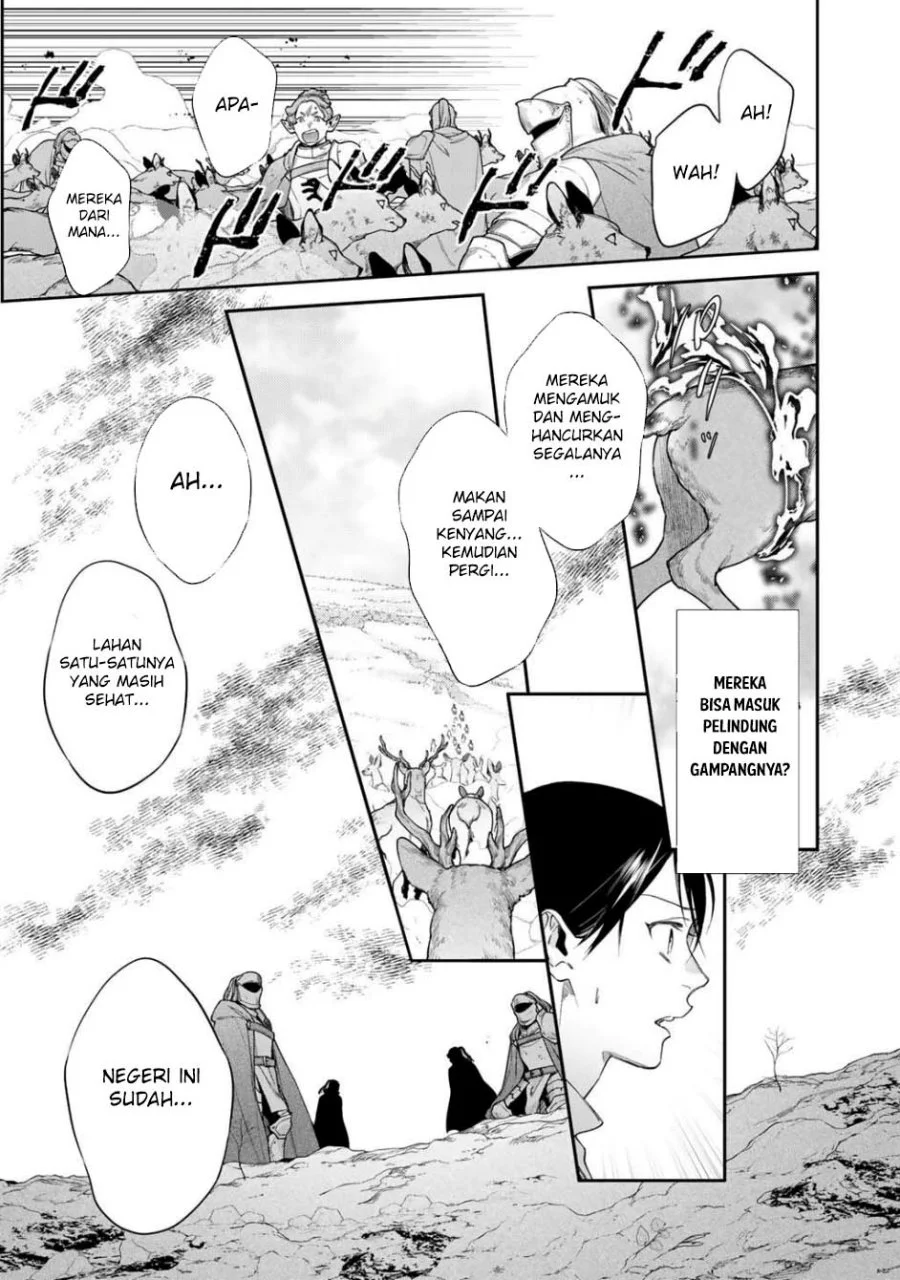 Kekkaishi e no Tensei Chapter 57 Gambar 5