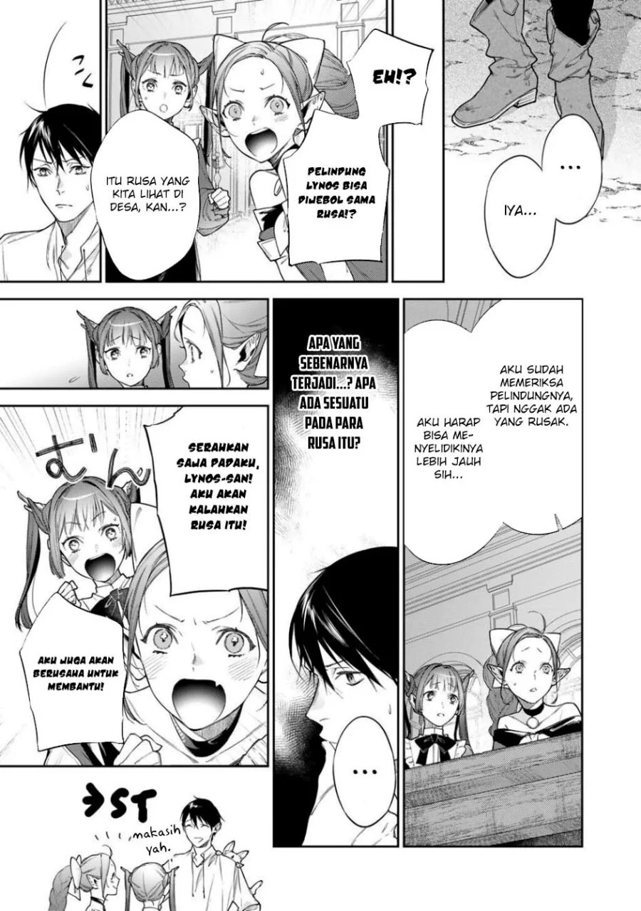 Kekkaishi e no Tensei Chapter 57 Gambar 7