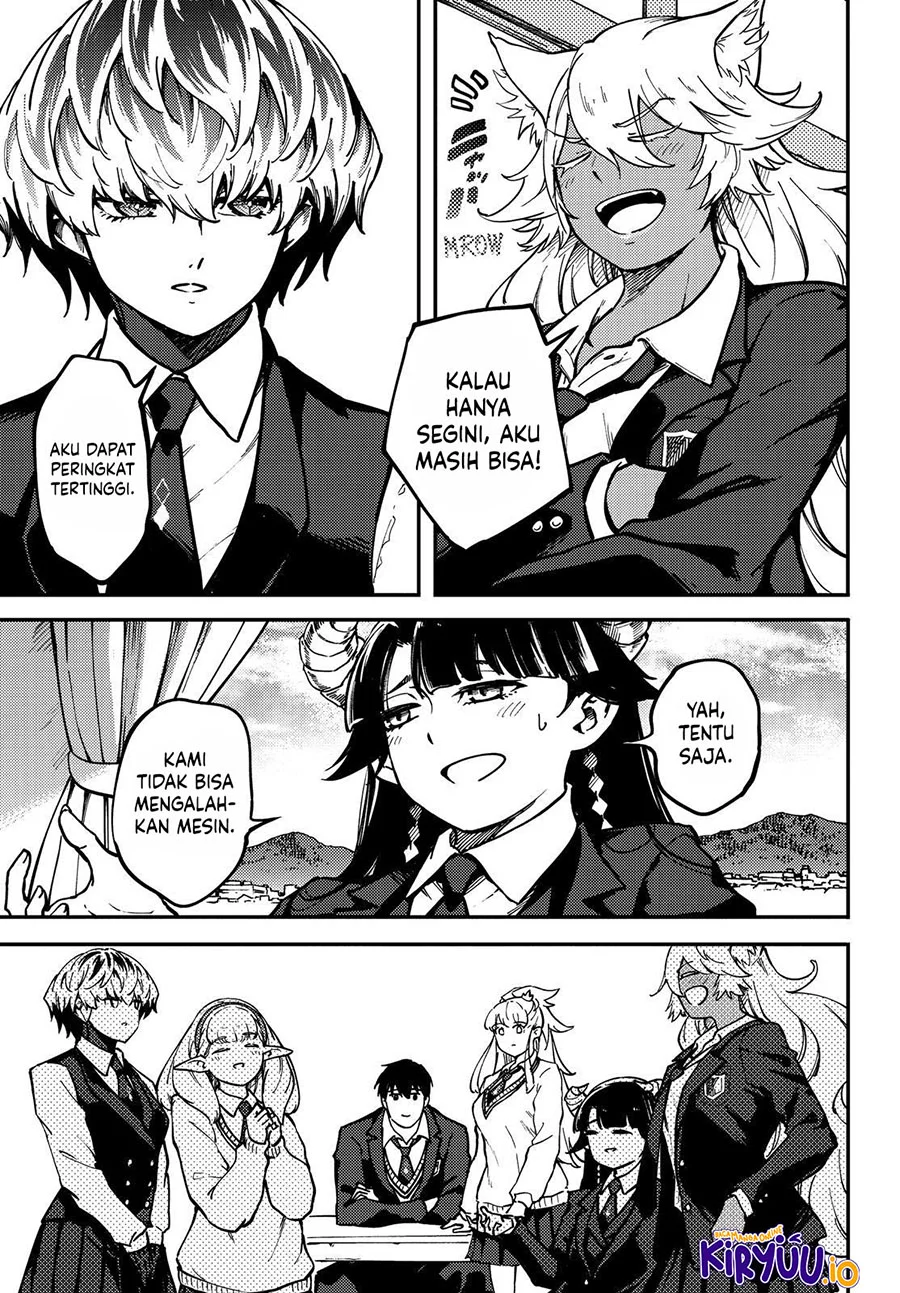 Kekkon Yubiwa Monogatari Chapter 79 Gambar 5