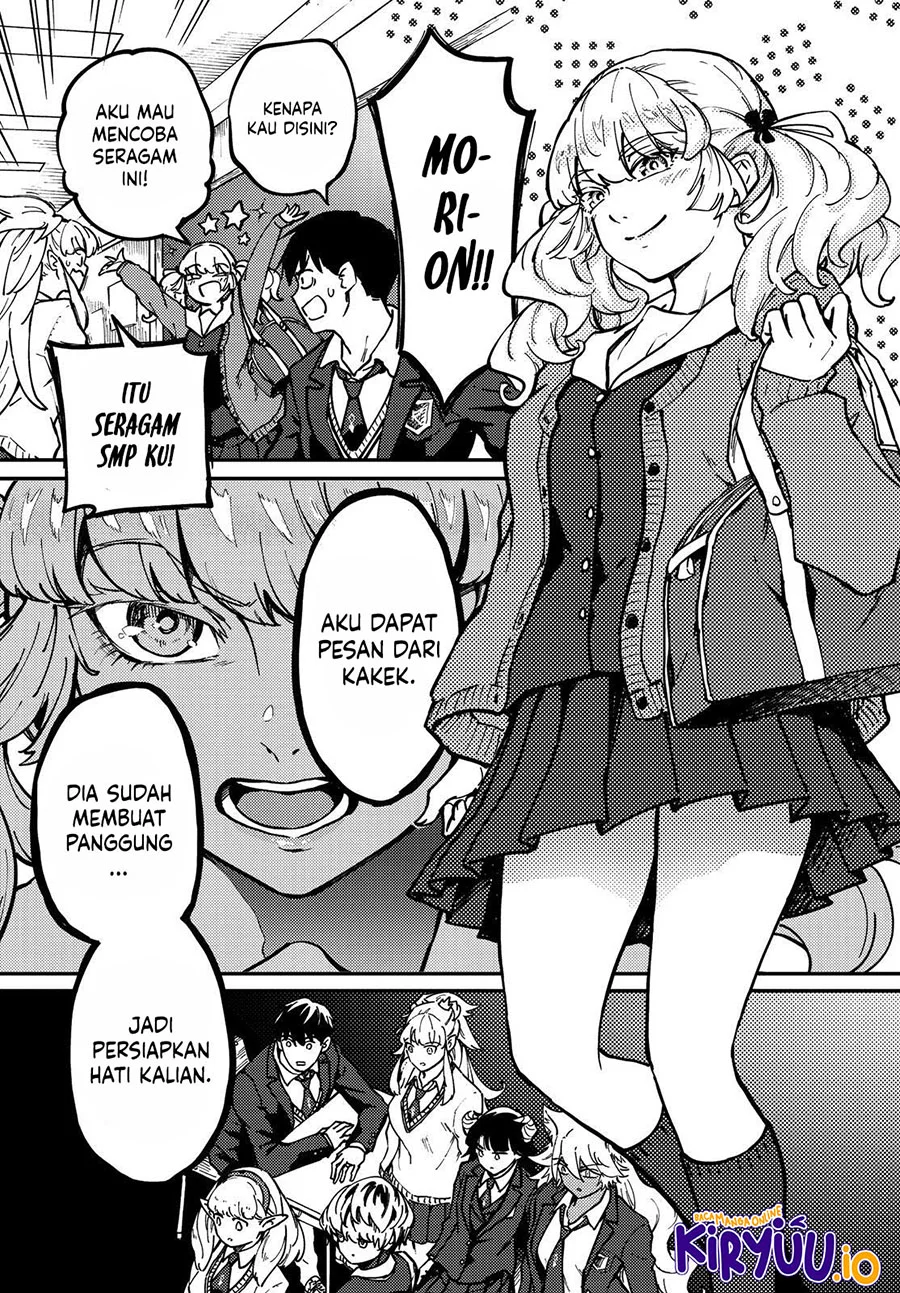 Kekkon Yubiwa Monogatari Chapter 79 Gambar 7