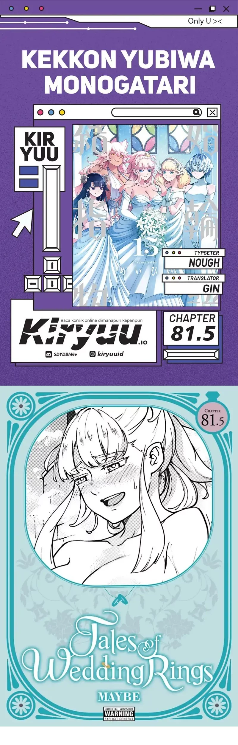 Baca Komik Kekkon Yubiwa Monogatari Chapter 81.5 Gambar 1