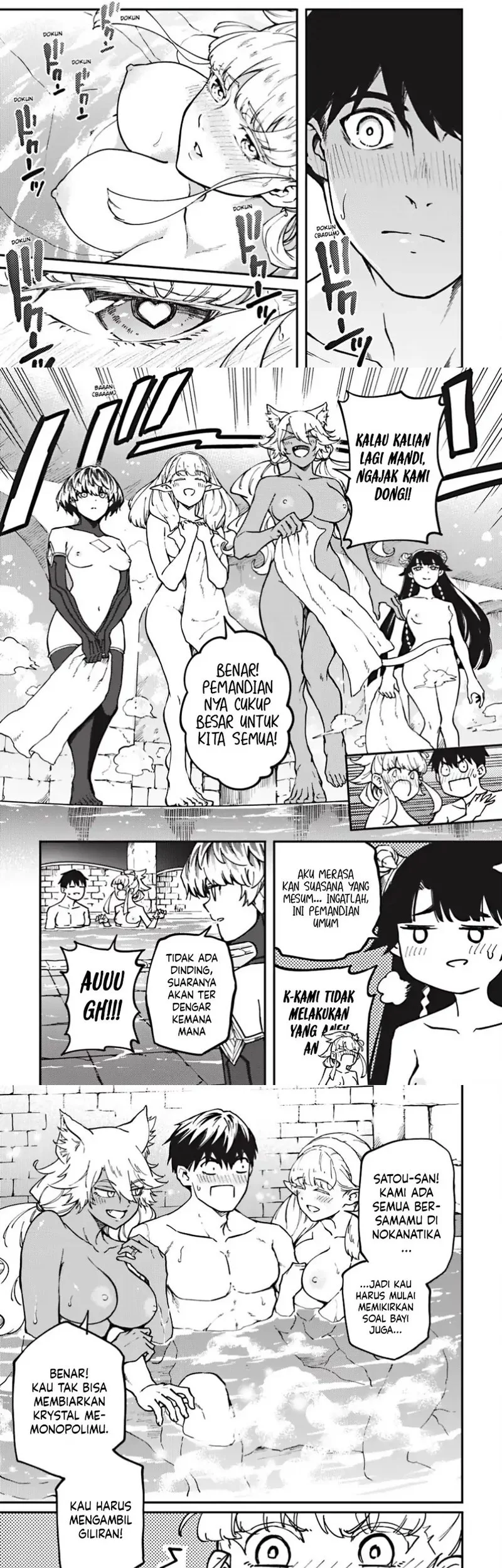 Kekkon Yubiwa Monogatari Chapter 81.5 Gambar 8