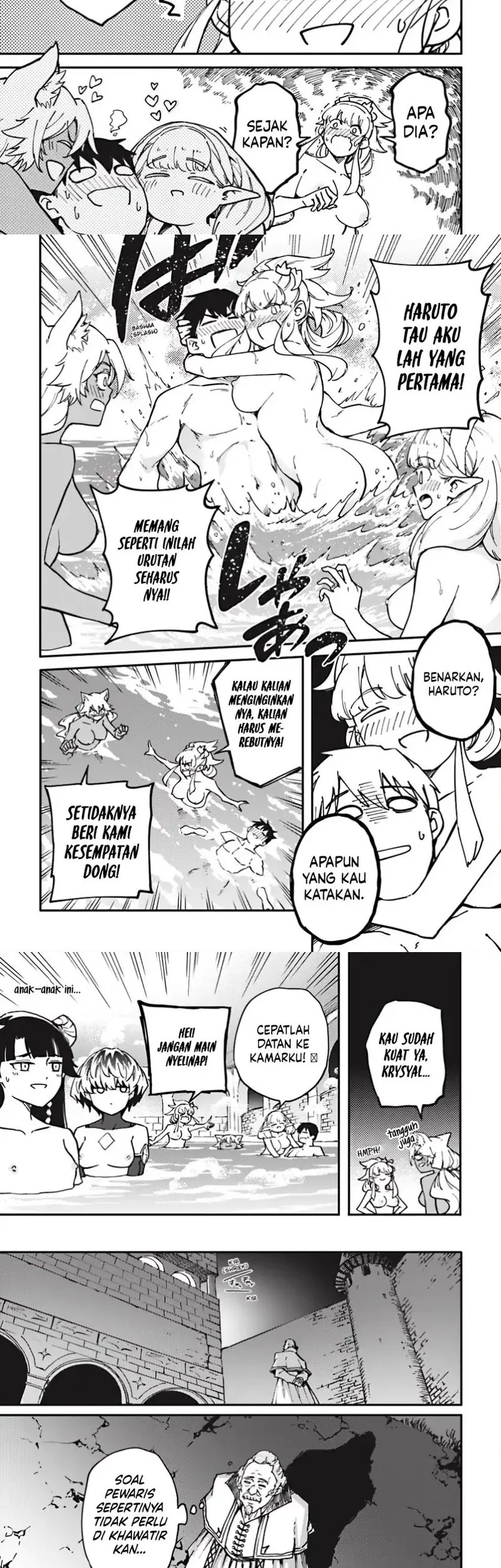 Kekkon Yubiwa Monogatari Chapter 81.5 Gambar 9