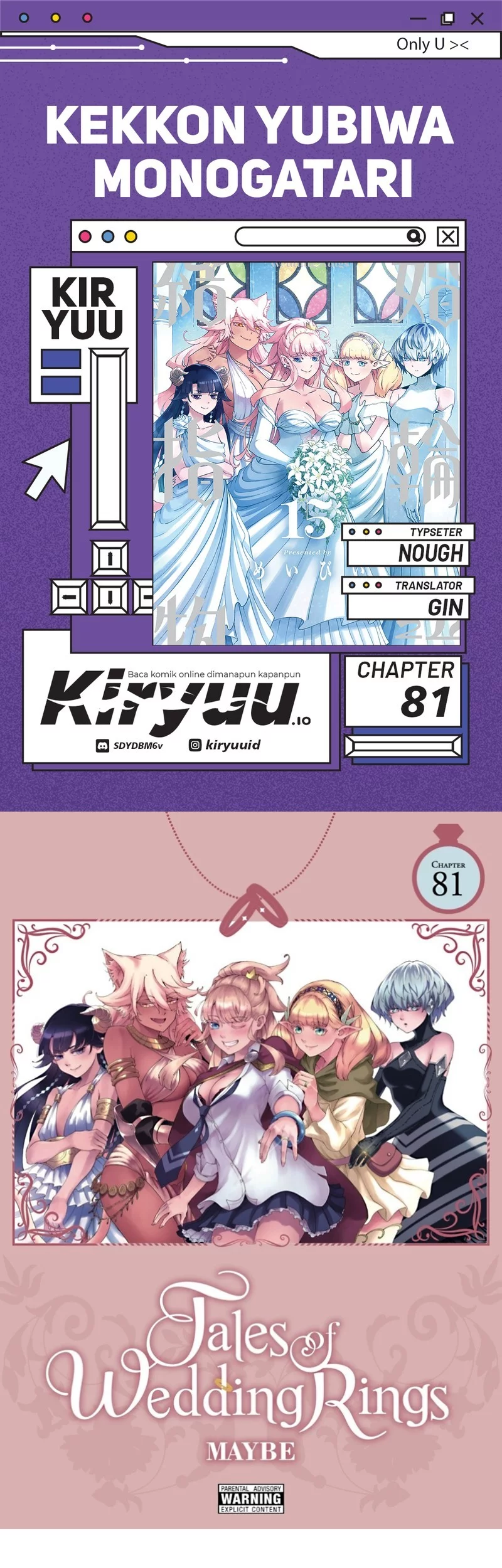 Baca Komik Kekkon Yubiwa Monogatari Chapter 81 Gambar 1