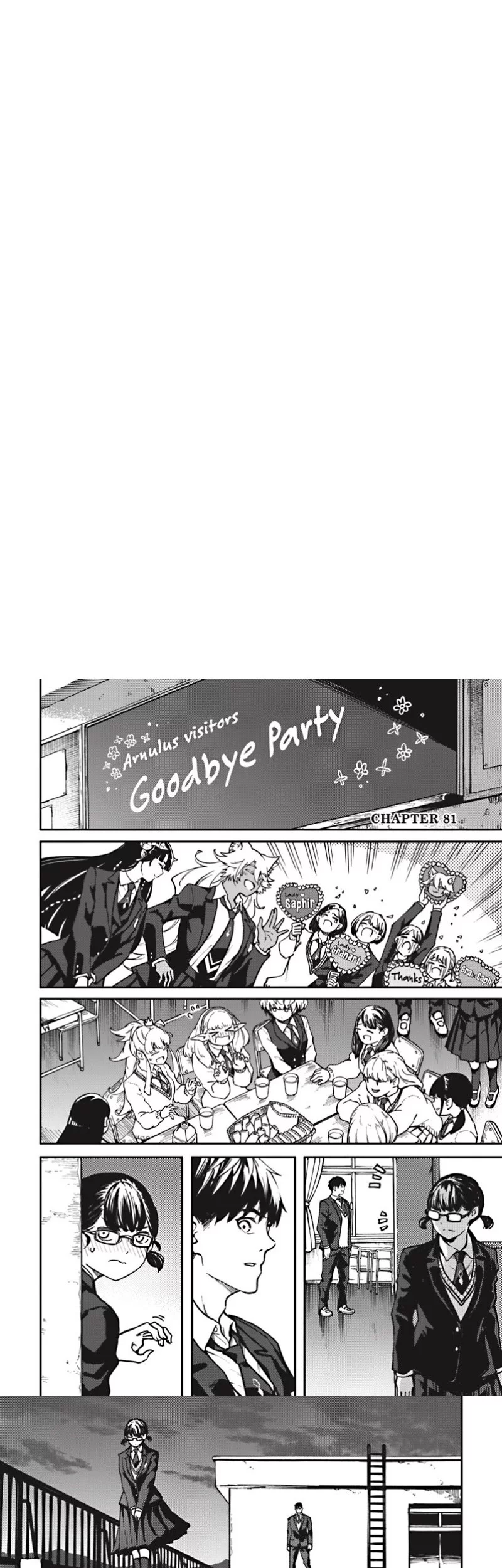 Baca  Kekkon Yubiwa Monogatari Chapter 81 Gambar 2