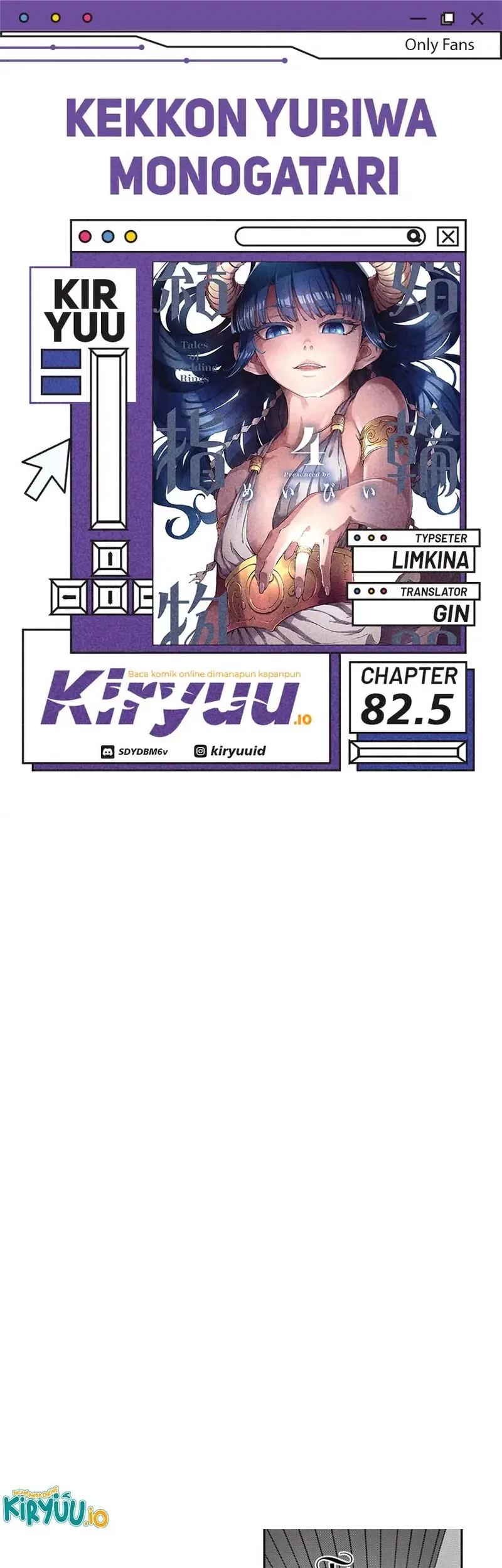 Baca Komik Kekkon Yubiwa Monogatari Chapter 82.5 Gambar 1