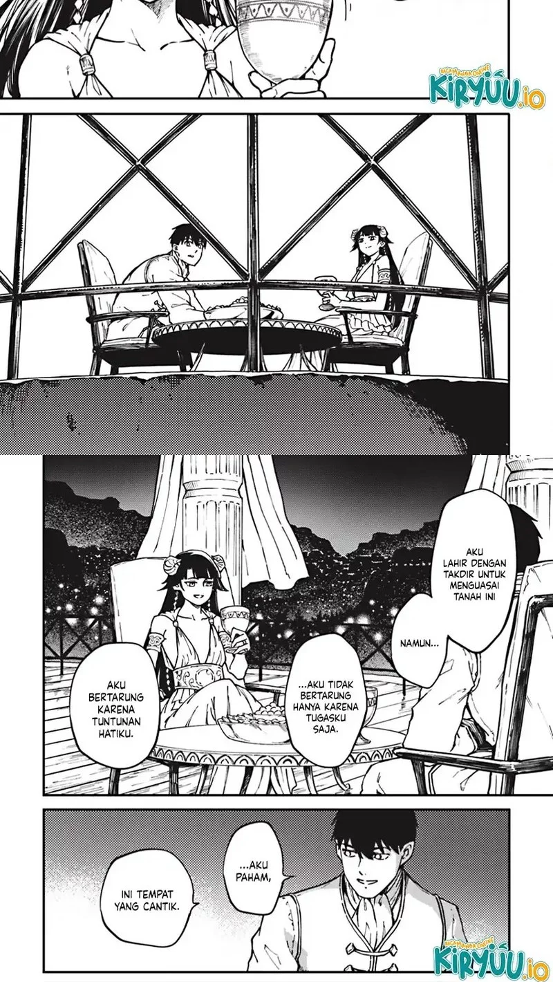 Kekkon Yubiwa Monogatari Chapter 82.5 Gambar 4