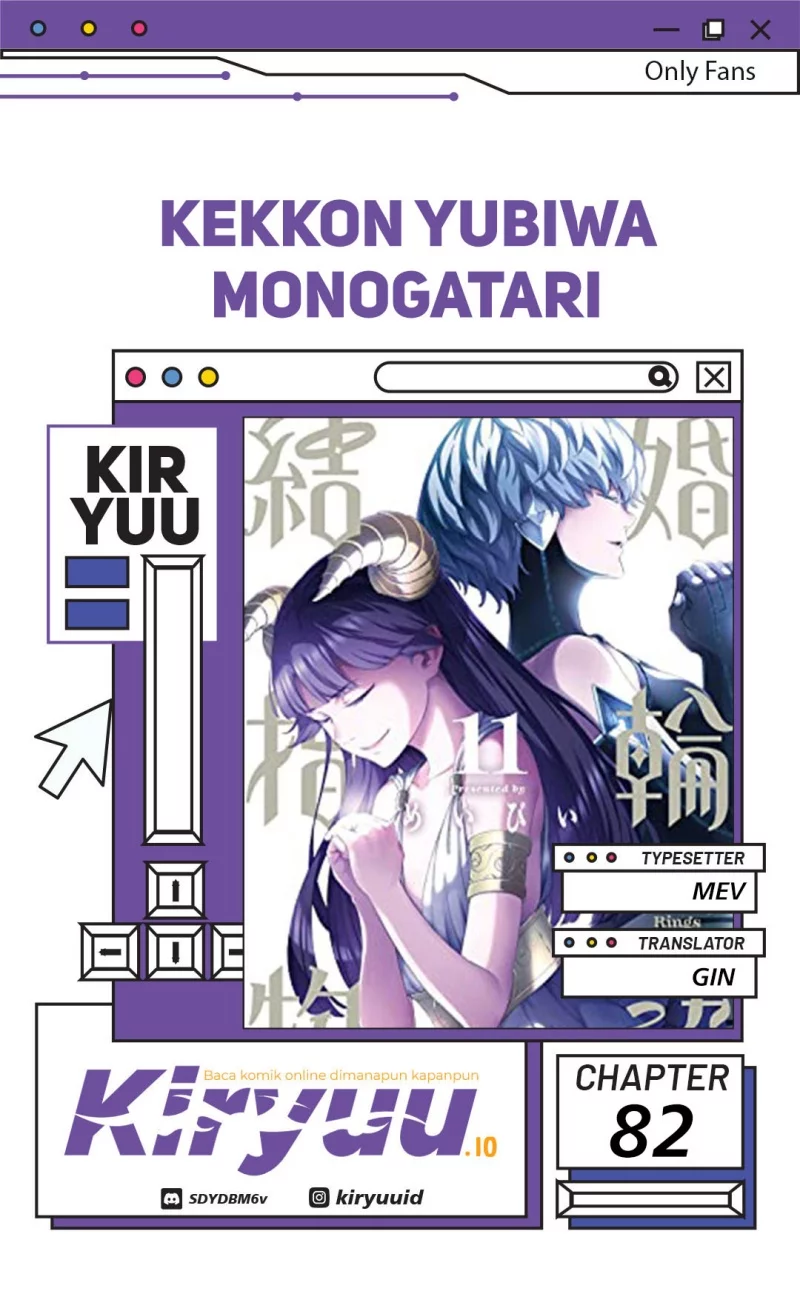 Baca Komik Kekkon Yubiwa Monogatari Chapter 82 Gambar 1