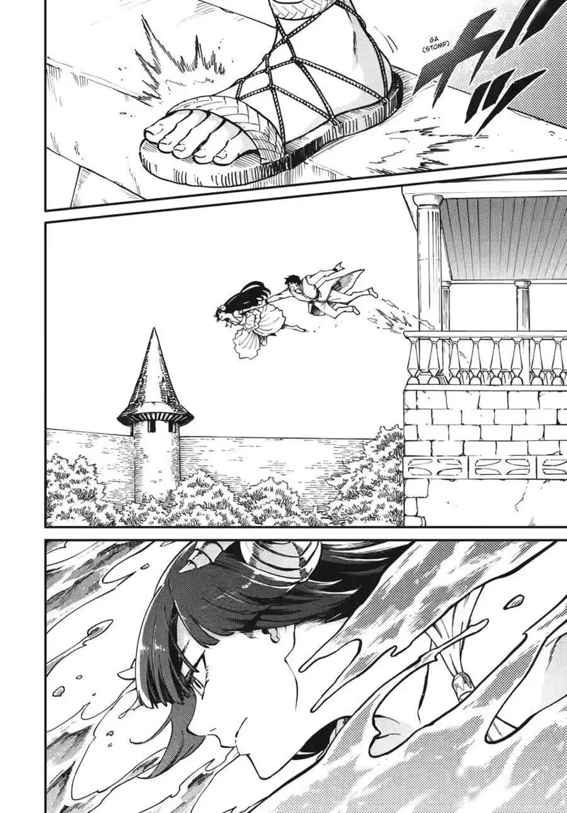 Kekkon Yubiwa Monogatari Chapter 82 Gambar 7