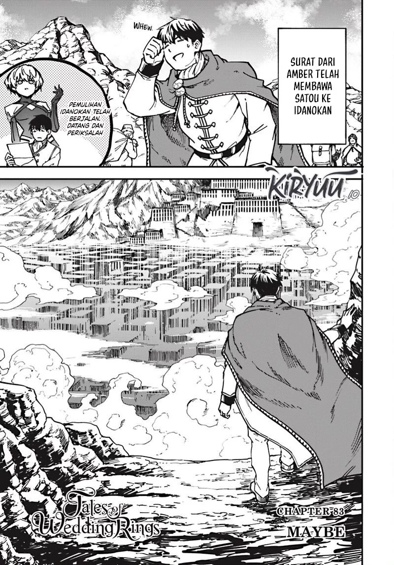 Kekkon Yubiwa Monogatari Chapter 83 Gambar 3