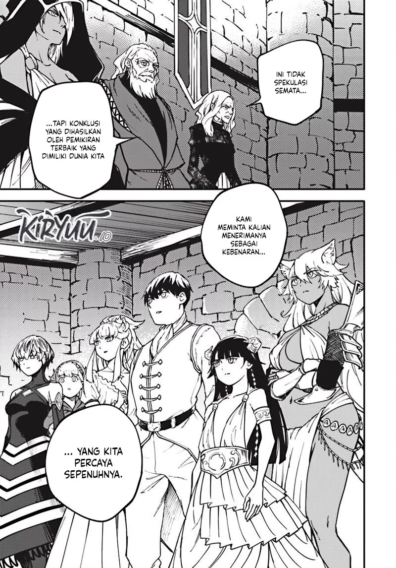 Kekkon Yubiwa Monogatari Chapter 83 Gambar 31