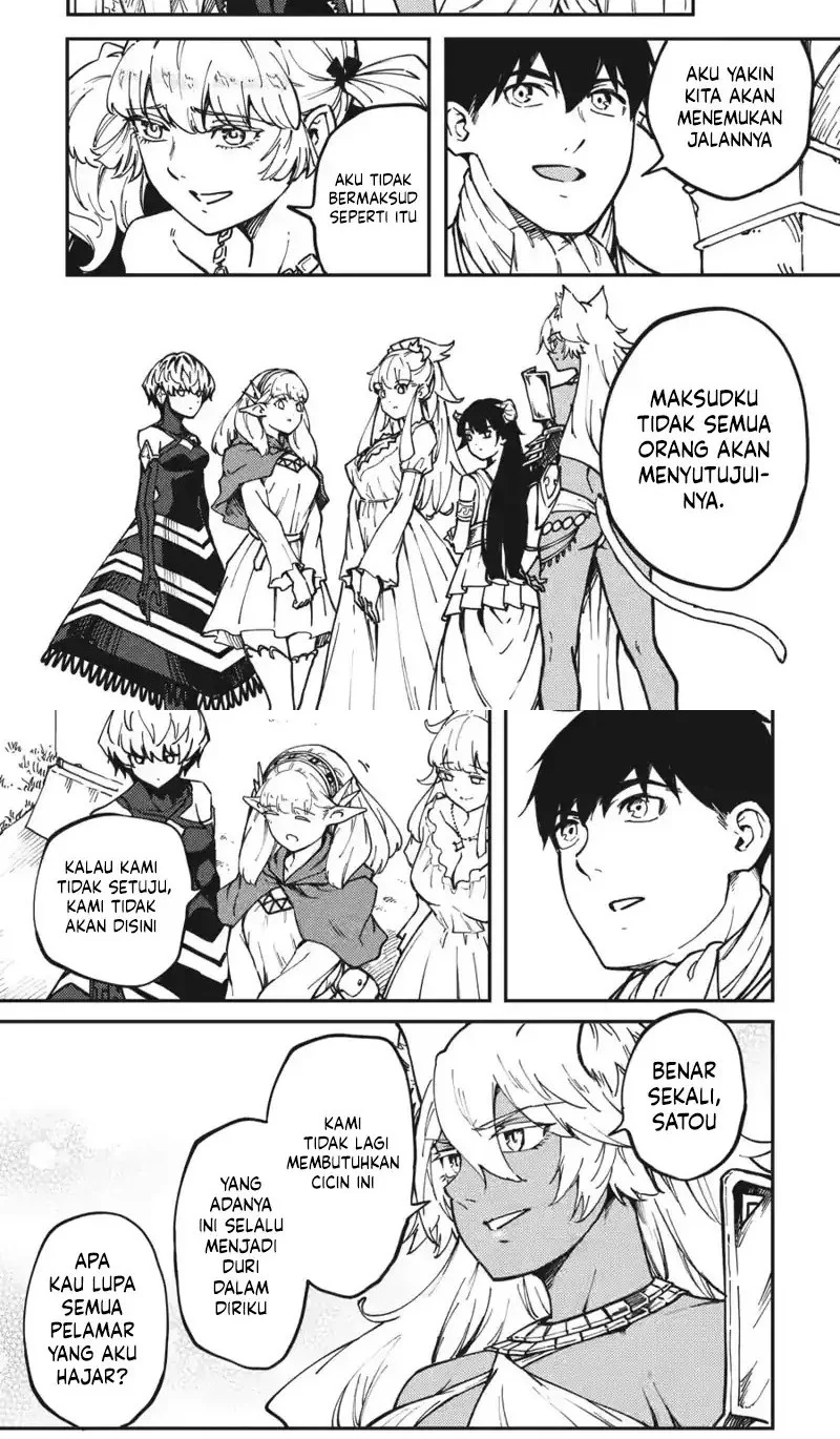 Kekkon Yubiwa Monogatari Chapter 84 Gambar 4