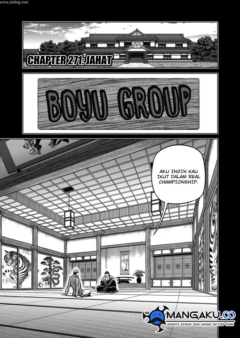 Baca Kengan Omega Chapter 271 Gambar 2
