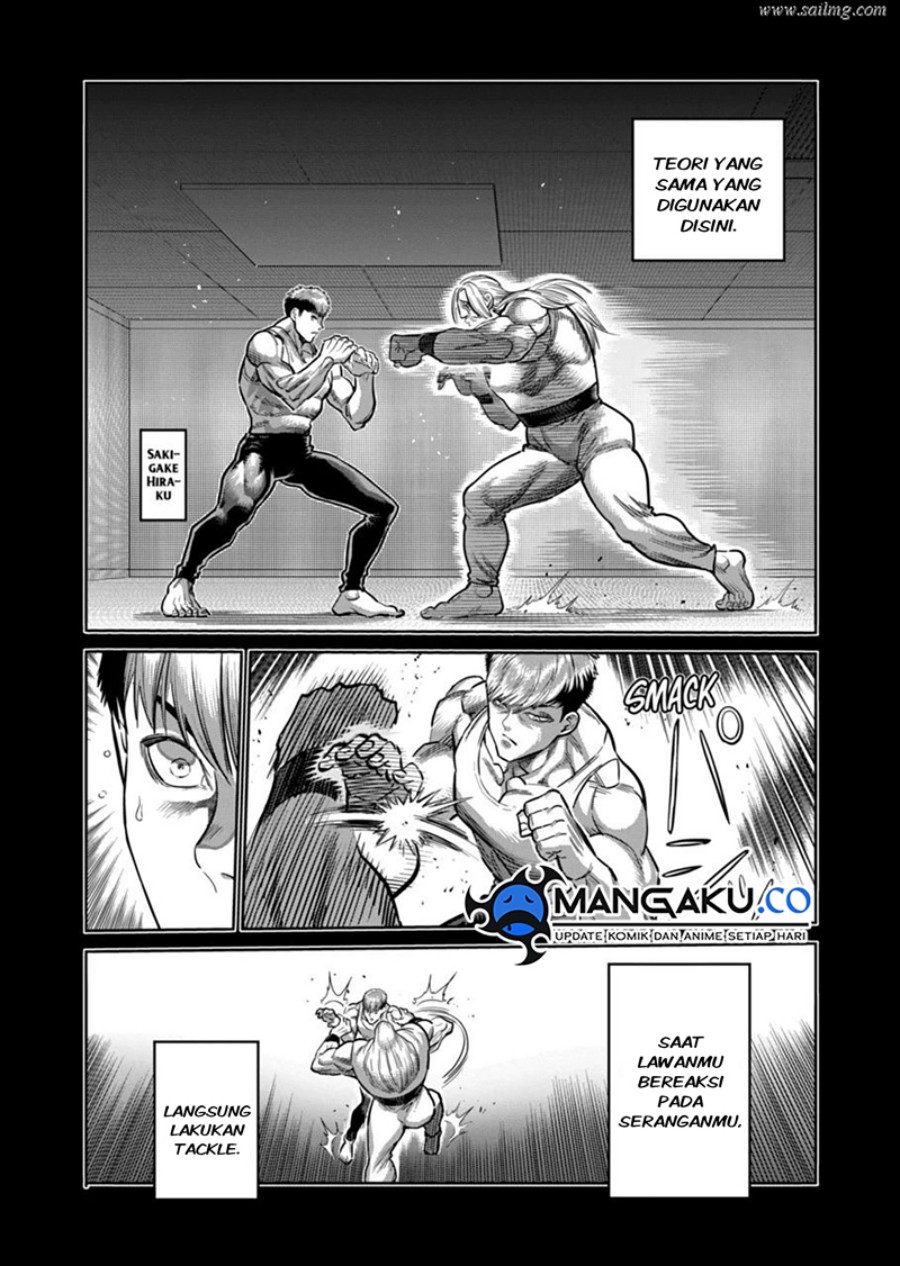 Kengan Omega Chapter 274 Gambar 5