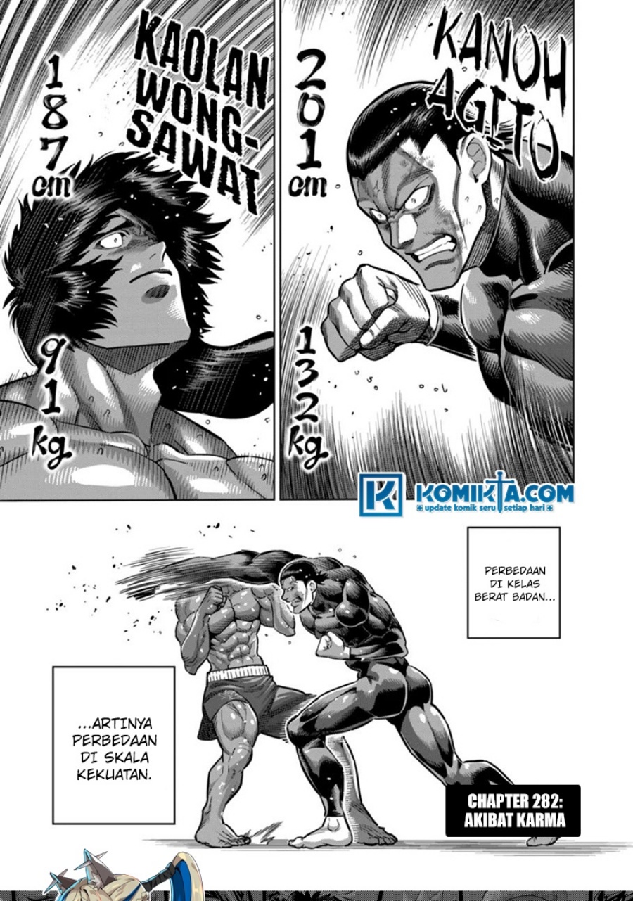 Baca Kengan Omega Chapter 282 Gambar 2