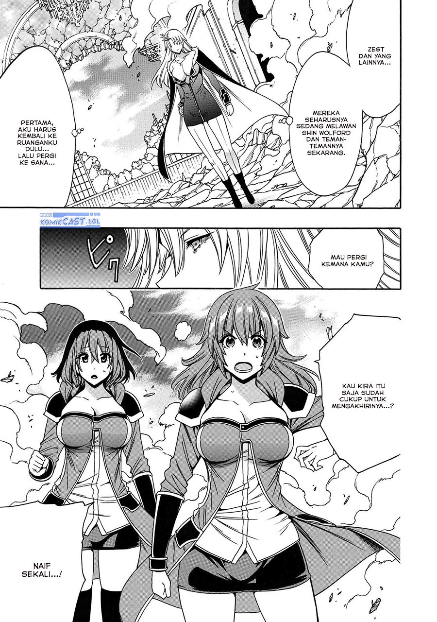 Baca Kenja no Mago Chapter 86 Gambar 2
