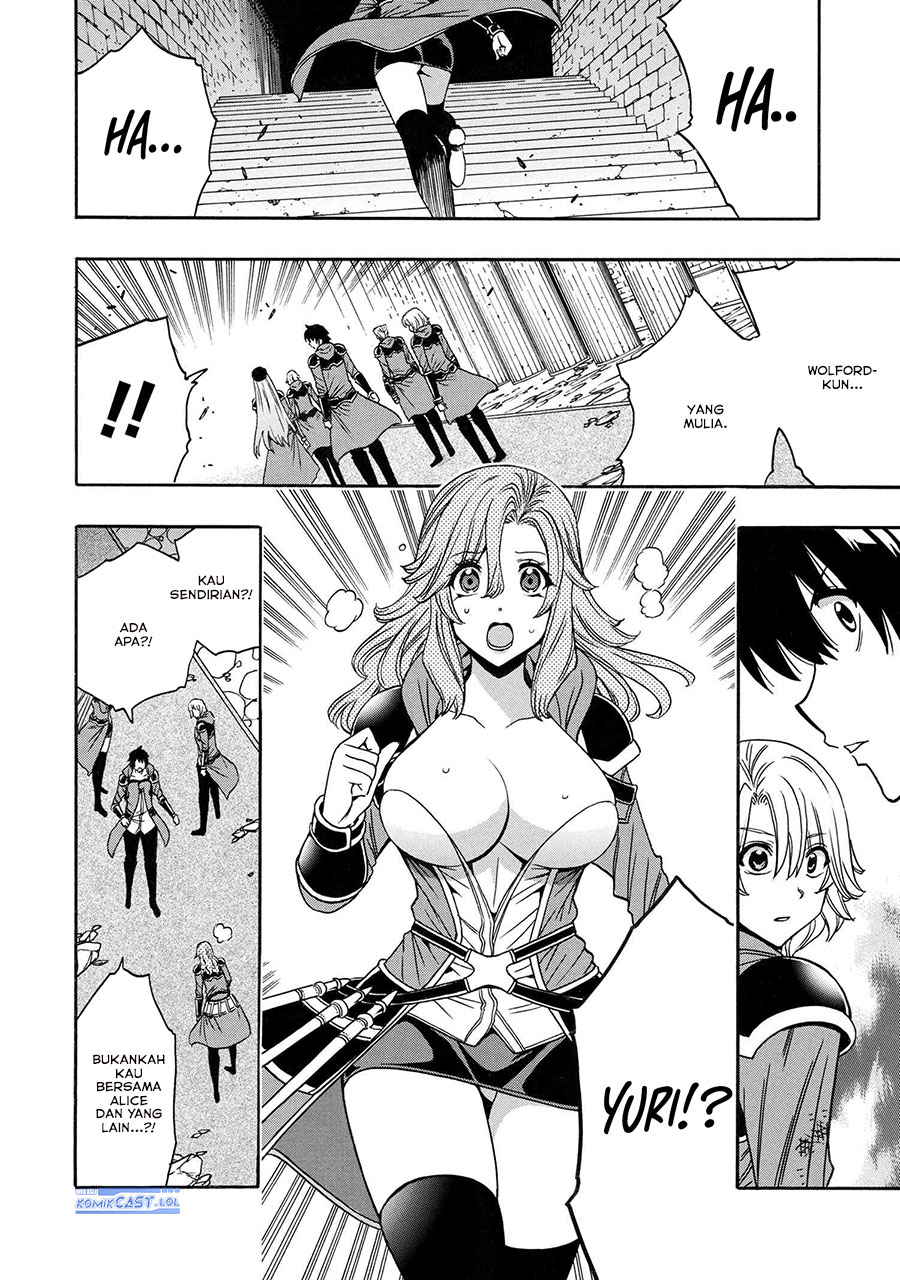 Kenja no Mago Chapter 86 Gambar 43