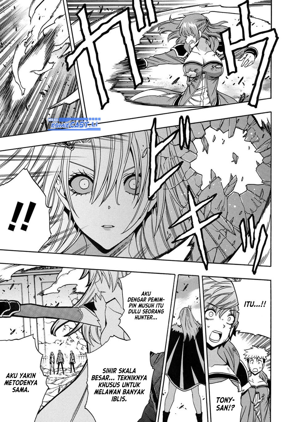Kenja no Mago Chapter 87 Gambar 22