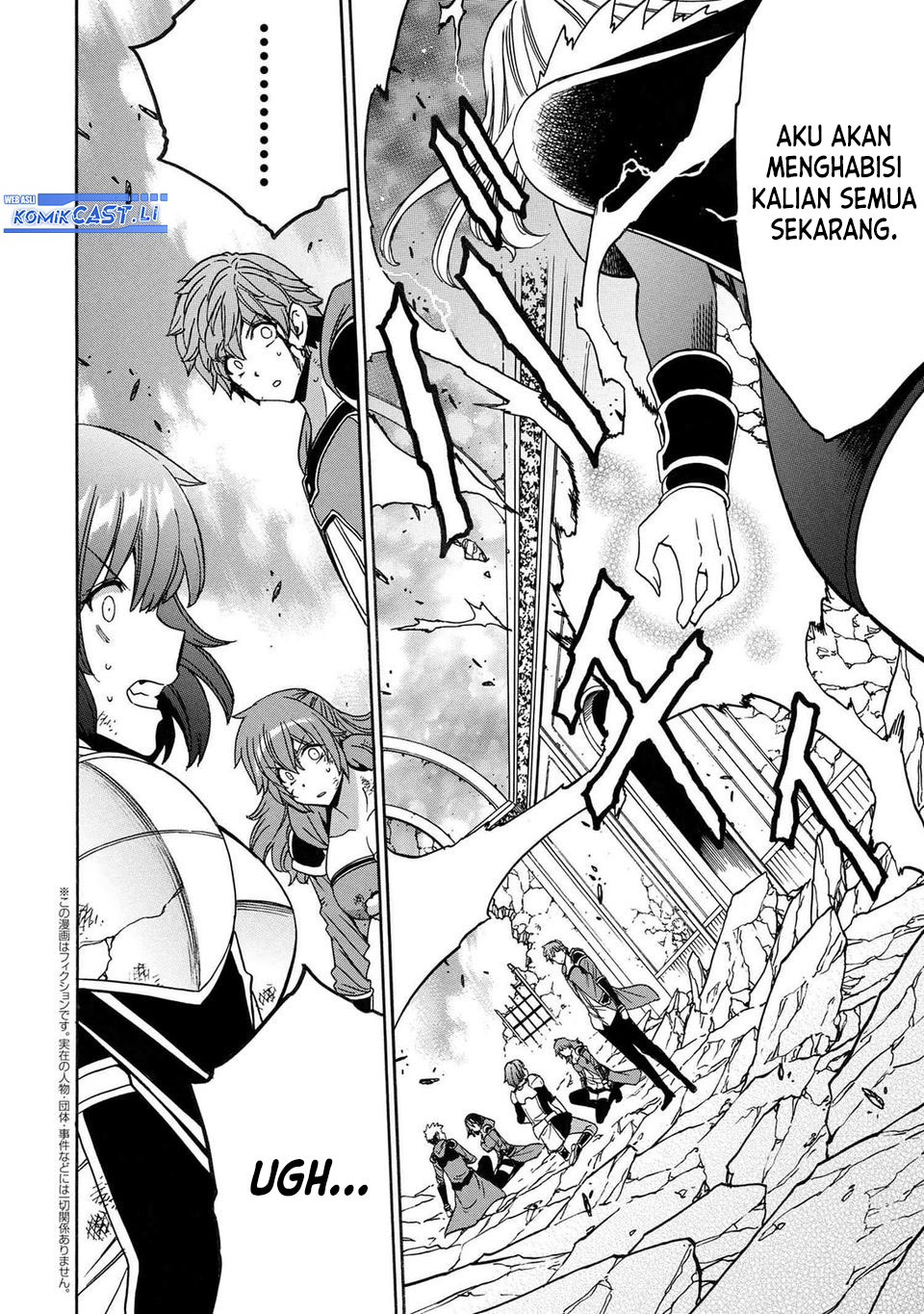 Kenja no Mago Chapter 87 Gambar 33